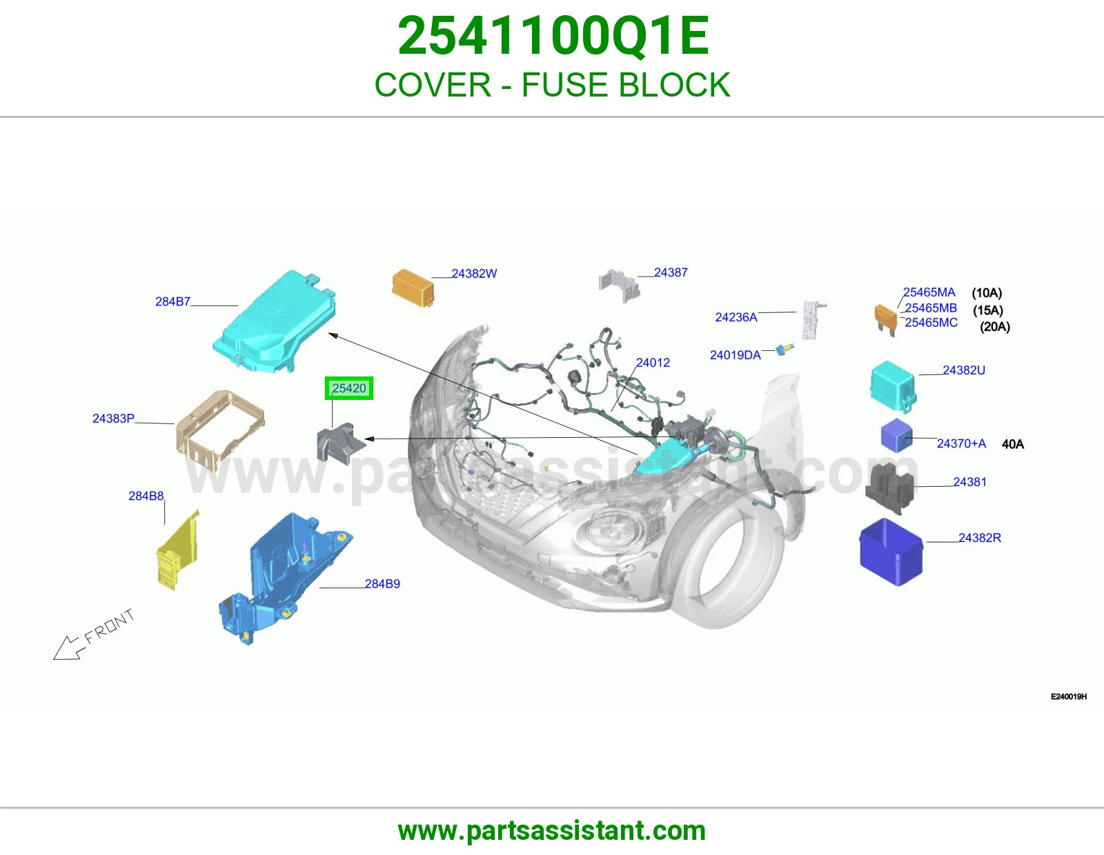 غطاء علبة فيوزات 2541100Q1E