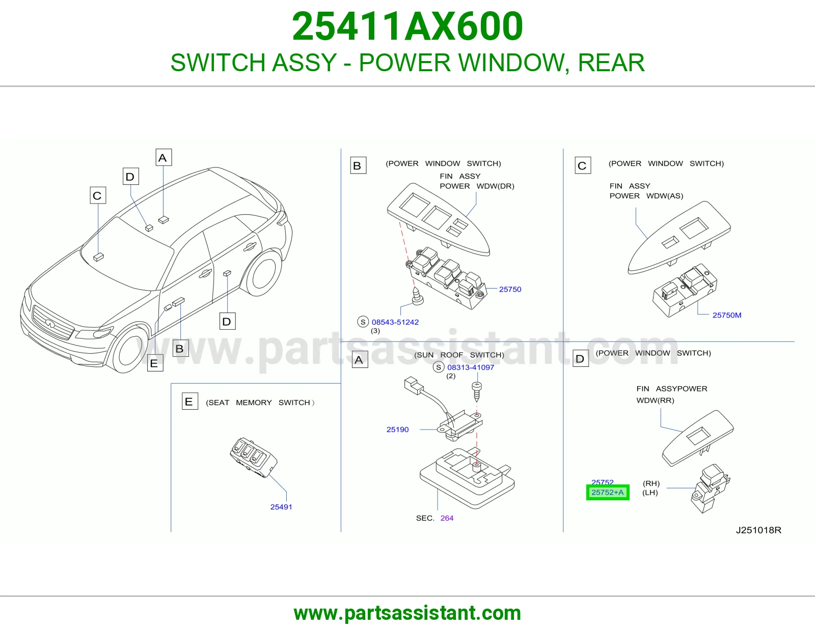 سويتش تحكم قزاز خلفي 25411AX600