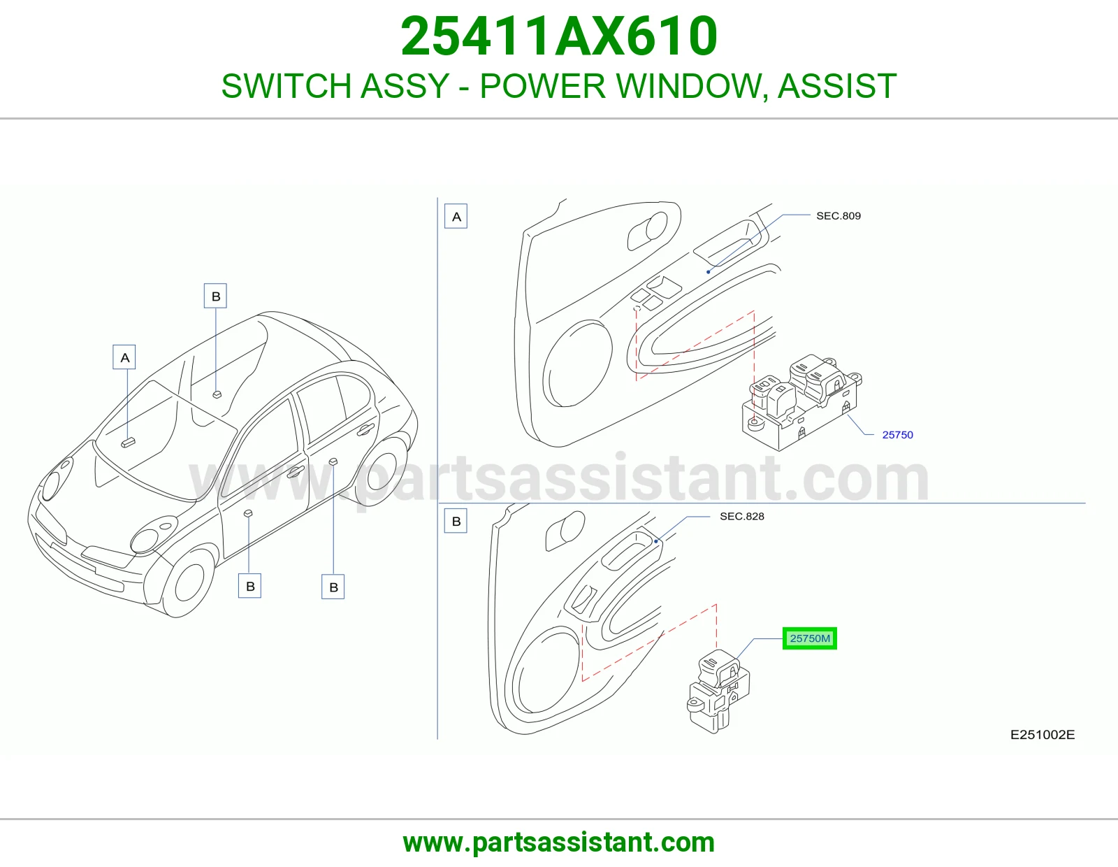 سويتش تحكم قزاز خلفي 25411AX610