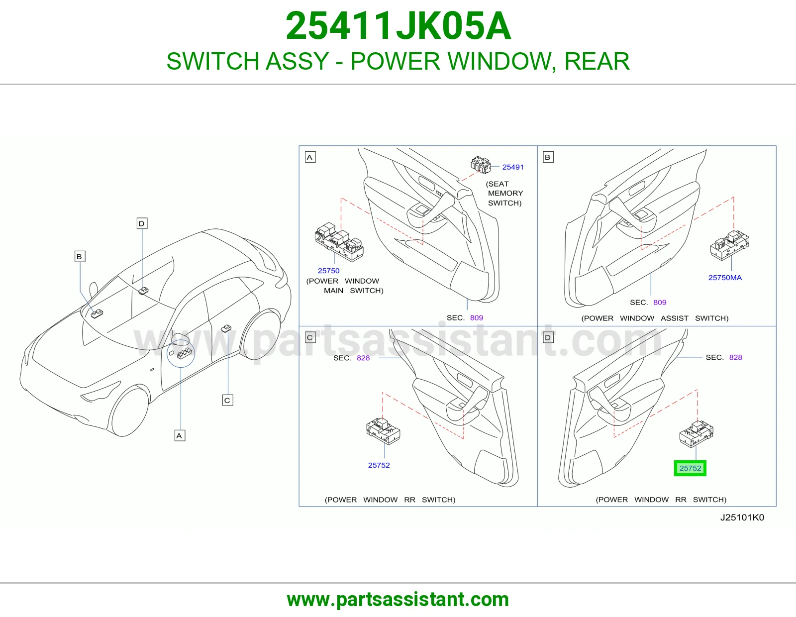 سويتش تحكم قزاز خلفي 25411JK05A