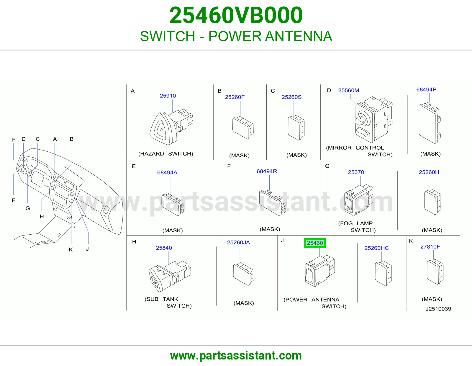 سويتش انتل 25460VB000