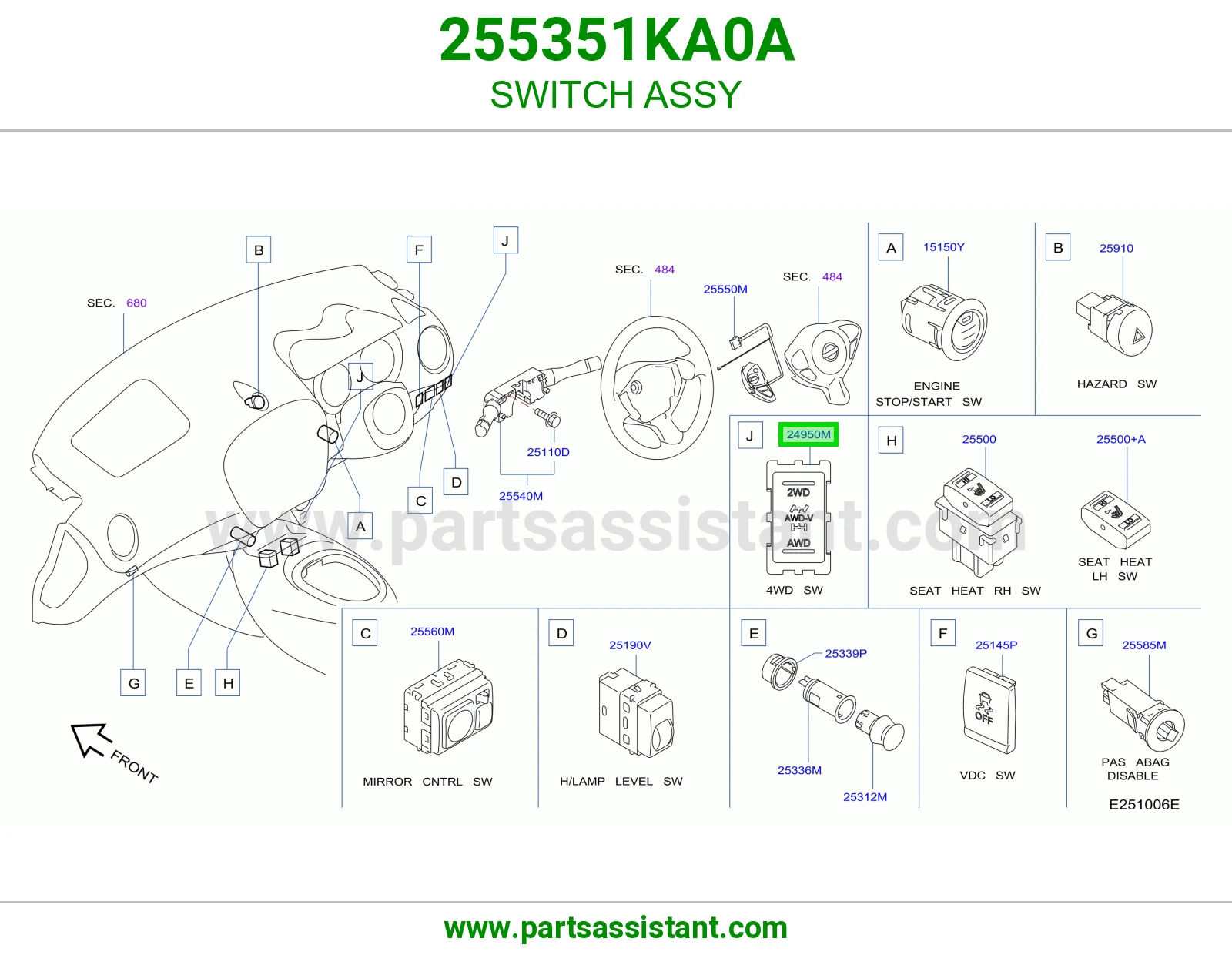 سوتش دبل 255351KA0A