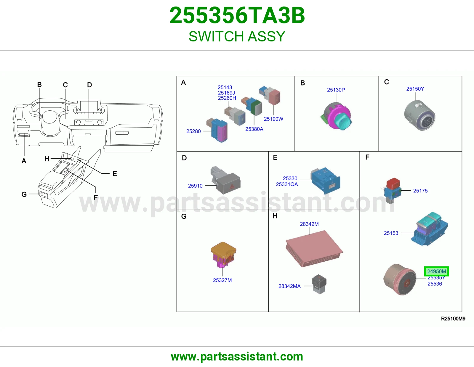 سوتش دبل 255356TA3B