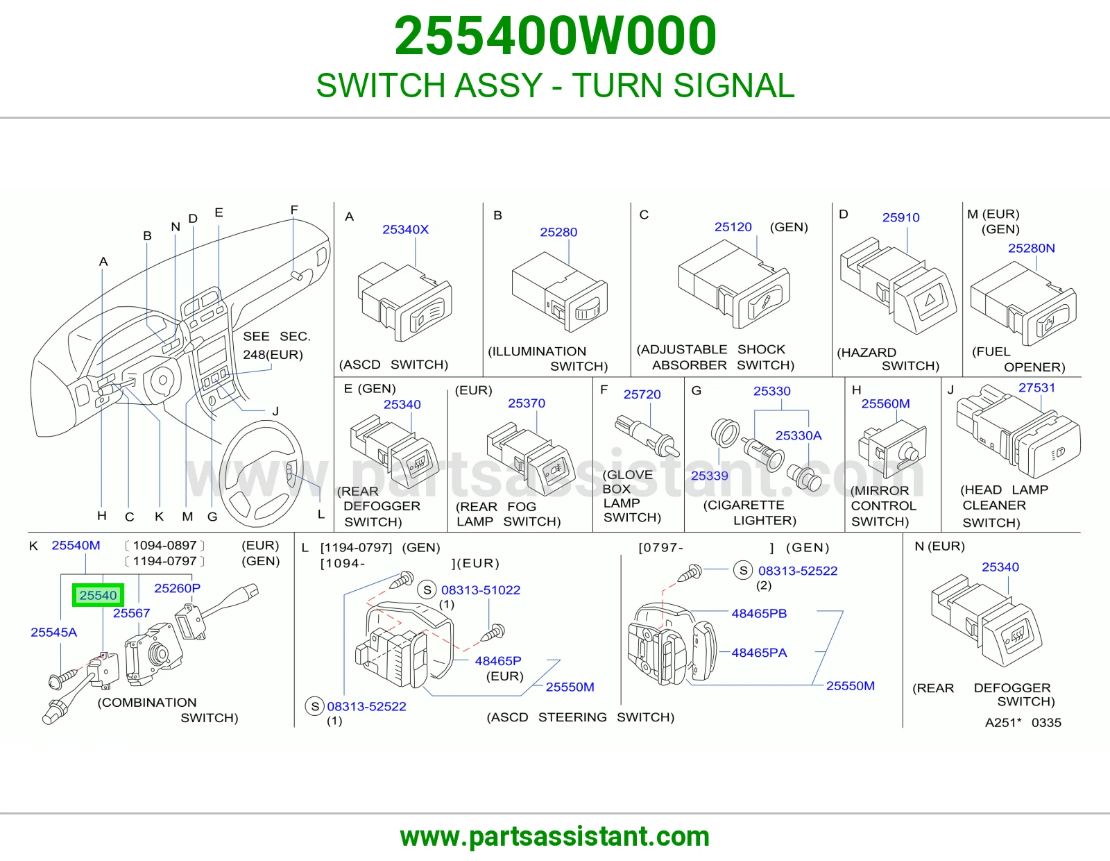 كباس يد اشاره 255400W000