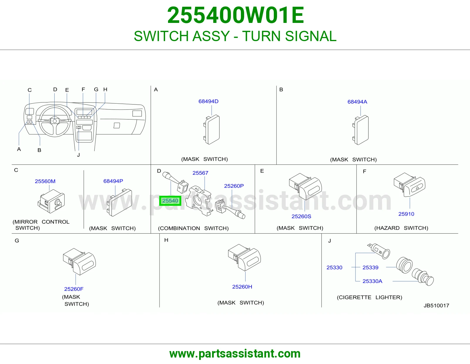 كباس يد اشاره 255400W01E