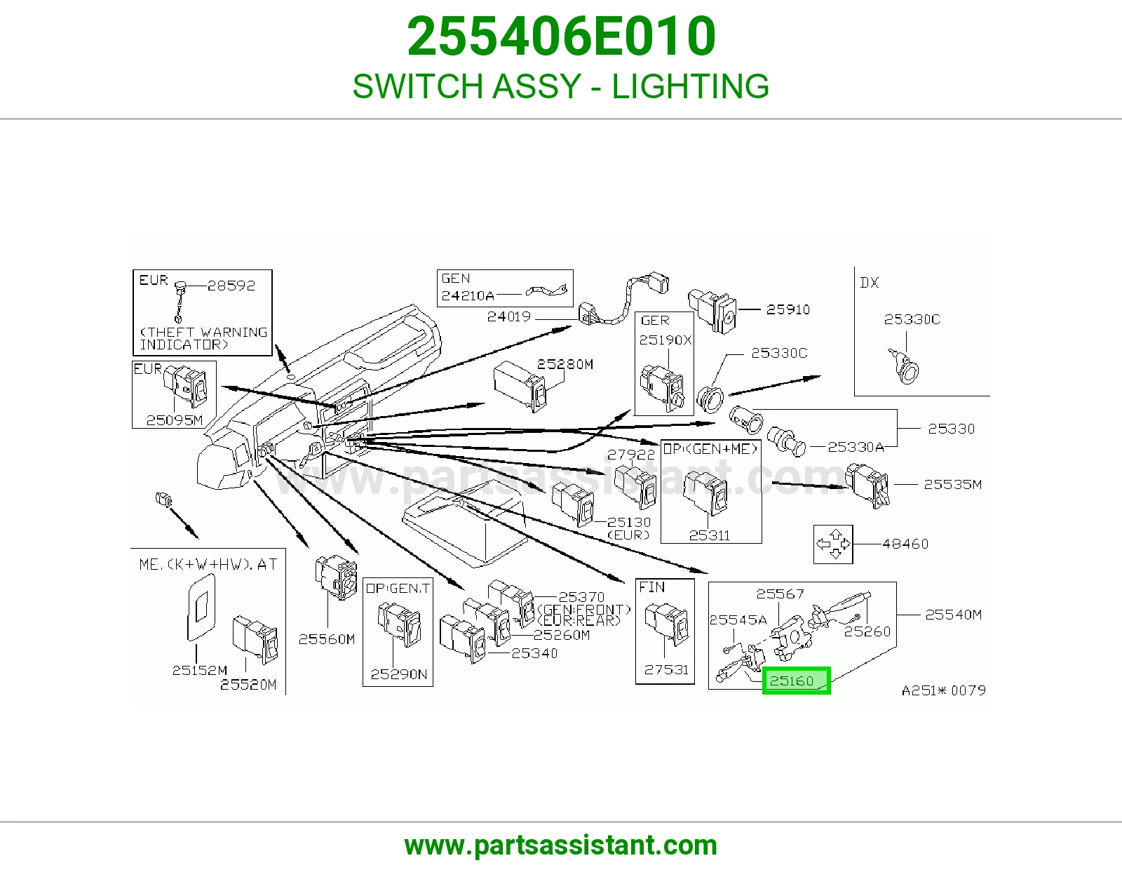 كباس يد اشاره 255406E010
