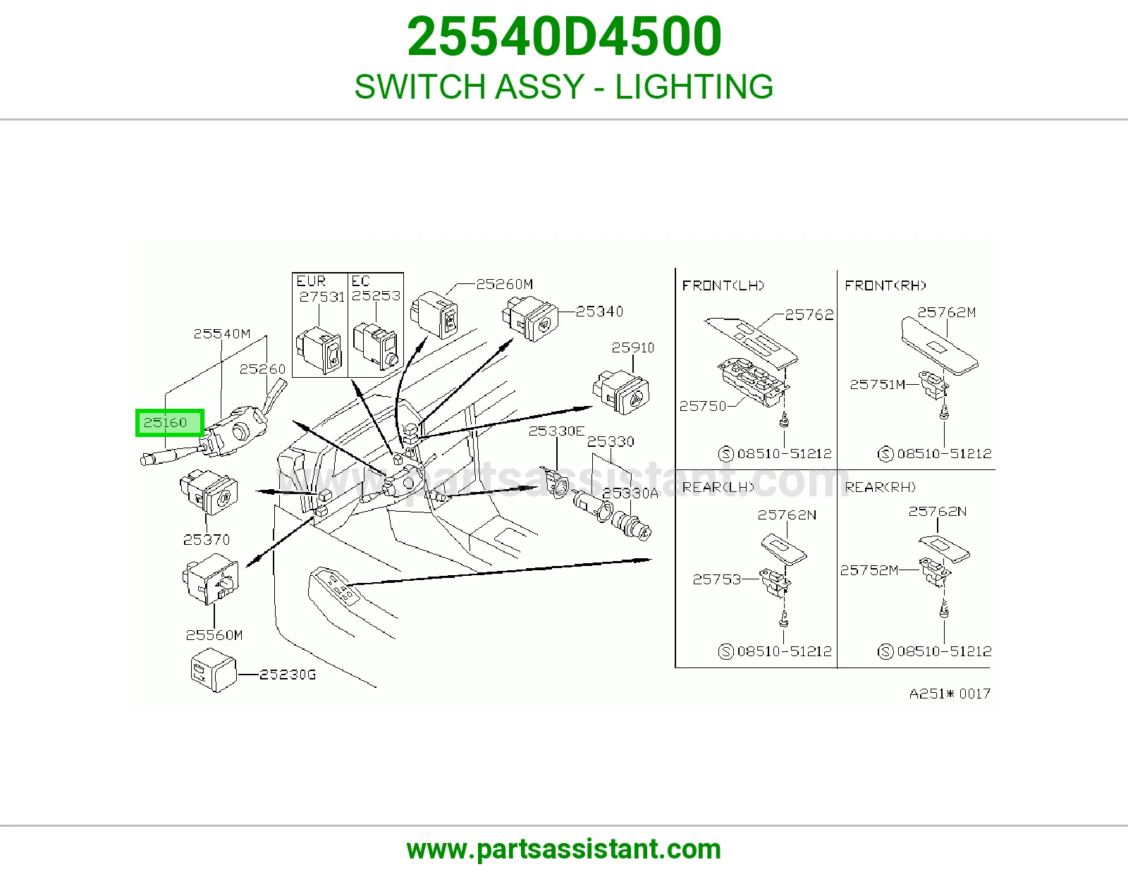 كباس يد اشاره 25540D4500