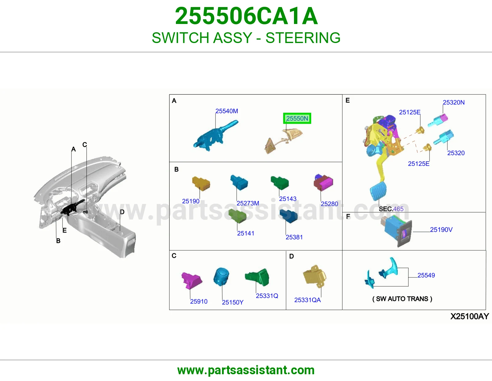 سويتش دركسون كامل 255506CA1A