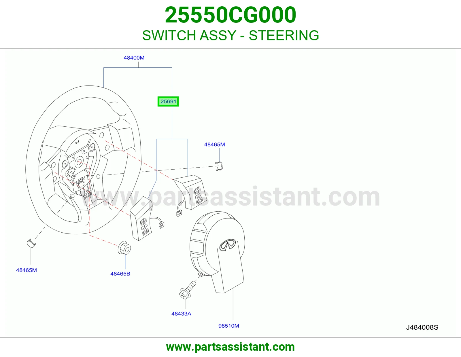 سويتش دركسون كامل 25550CG000
