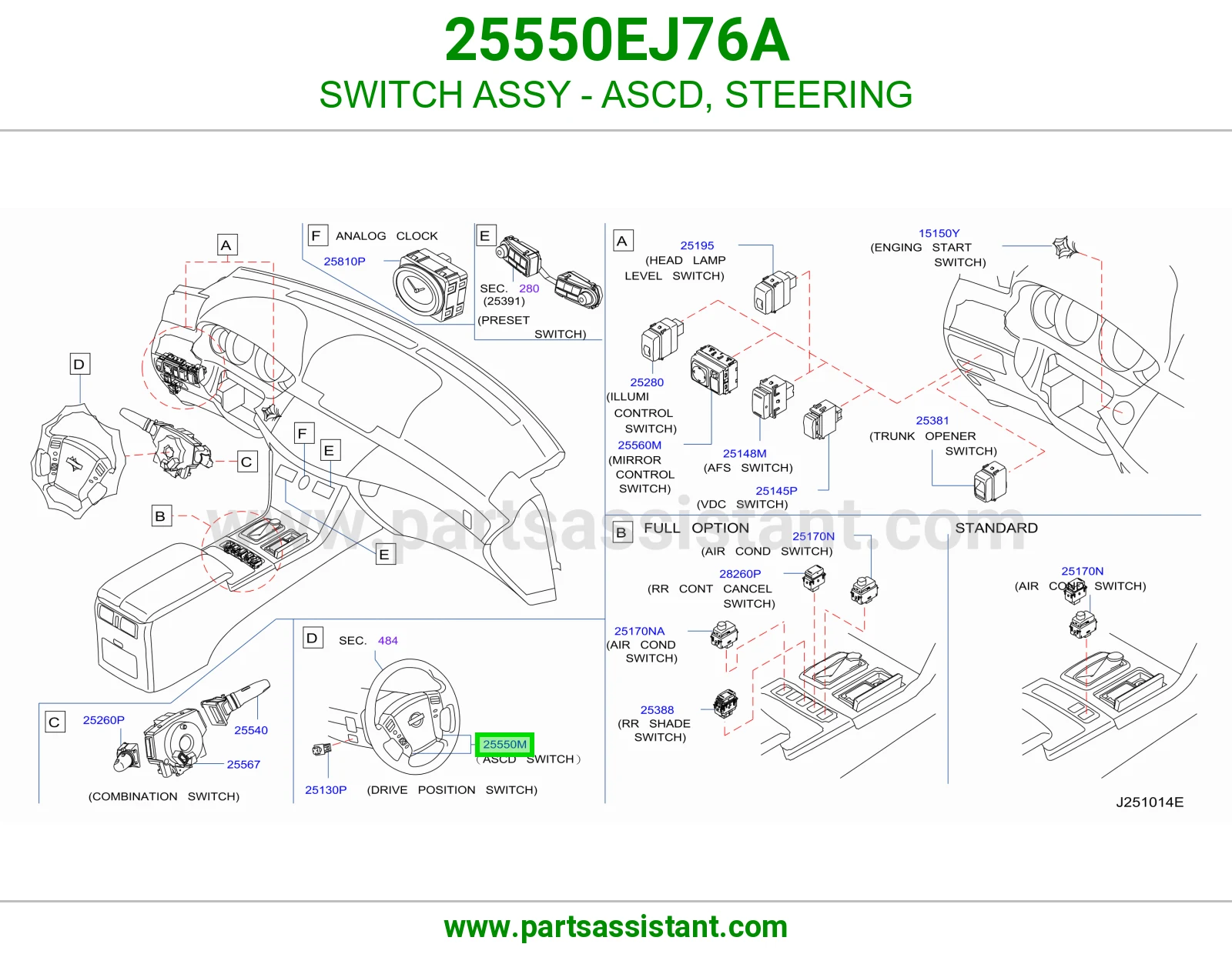 سويتش مثبت سرعة (ASCD) دركسون كامل 25550EJ76A