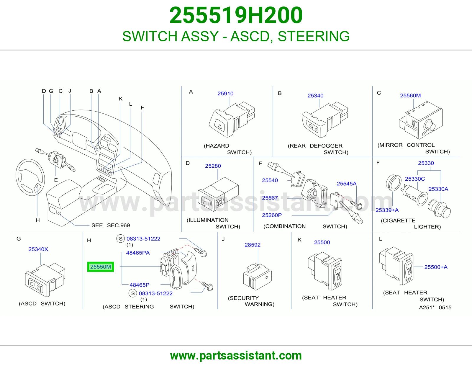 سويتش مثبت سرعة (ASCD) دركسون كامل 255519H200