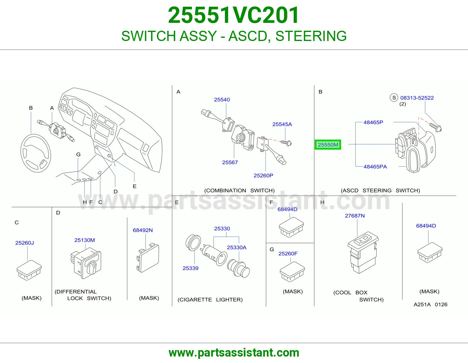 سويتش مثبت سرعة (ASCD) دركسون كامل 25551VC201