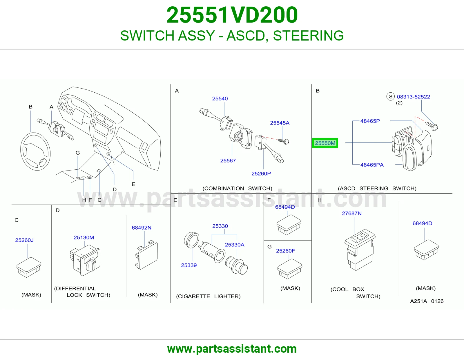 سويتش مثبت سرعة (ASCD) دركسون كامل 25551VD200
