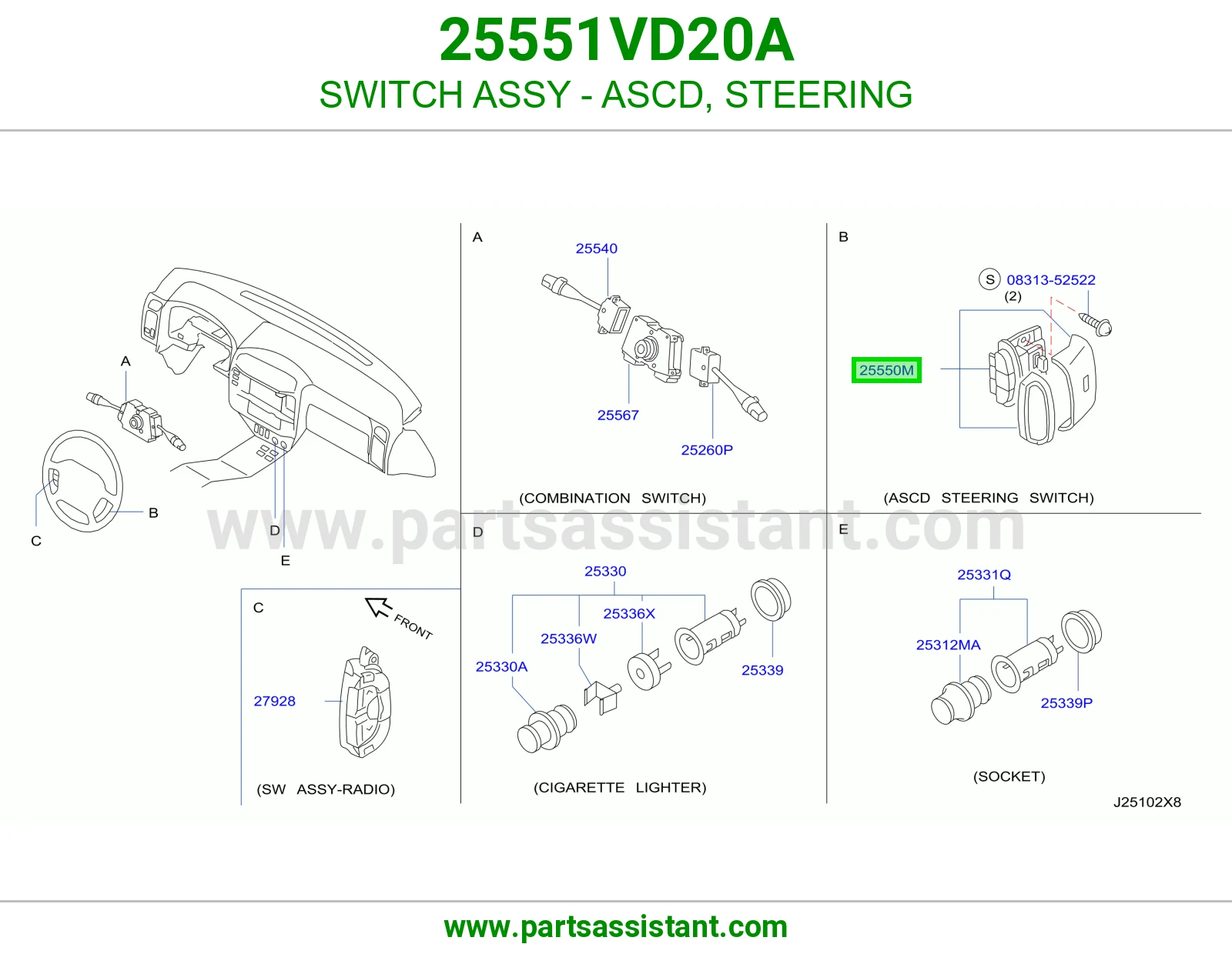 سويتش مثبت سرعة (ASCD) دركسون كامل 25551VD20A