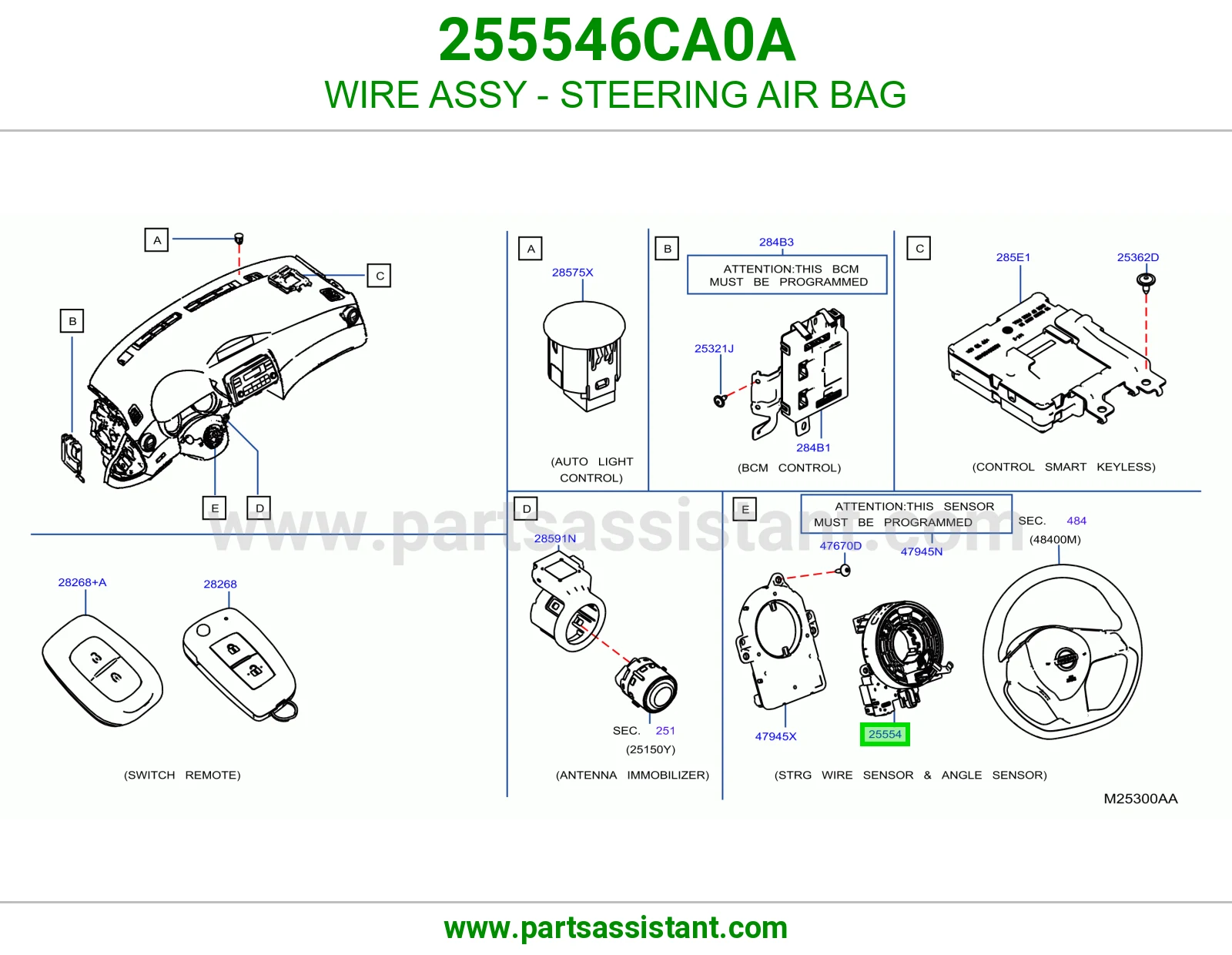 سلك ايرباق دركسون كامل 255546CA0A