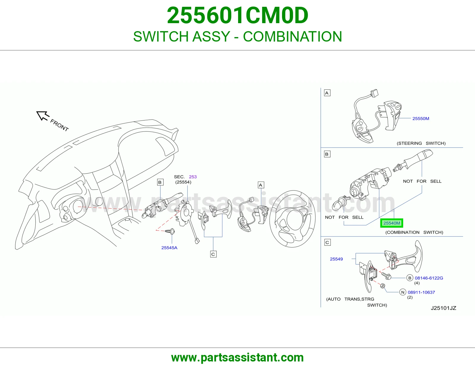 يد اسطب اشاره 255601CM0D