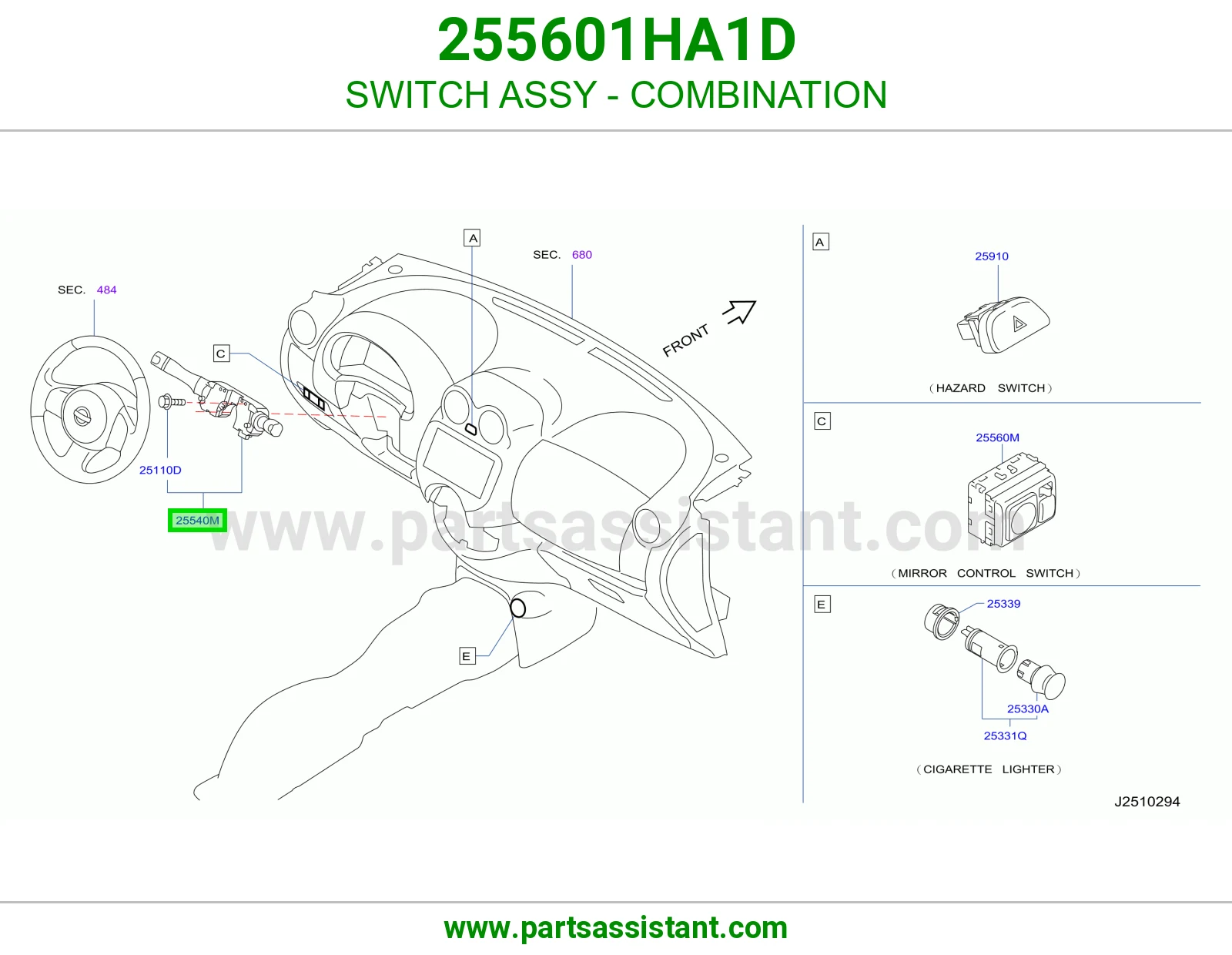 يد اسطب اشاره 255601HA1D