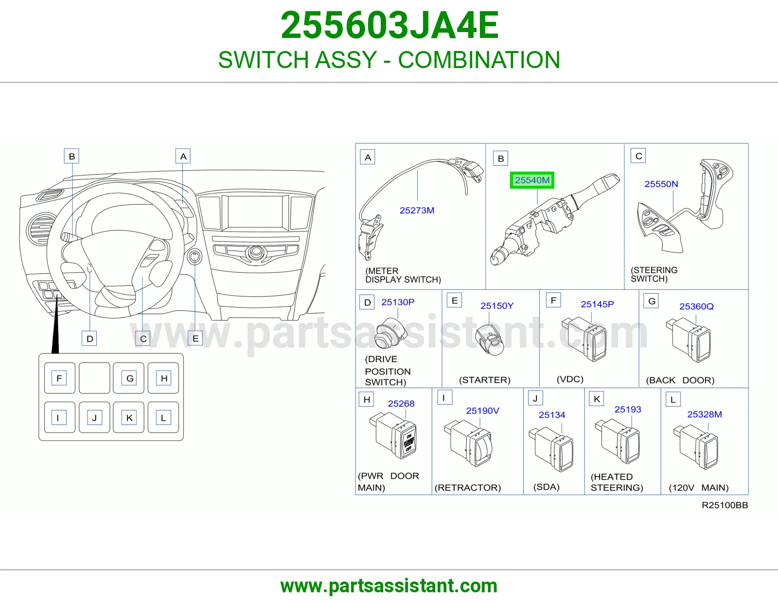 يد اسطب اشاره 255603JA4E