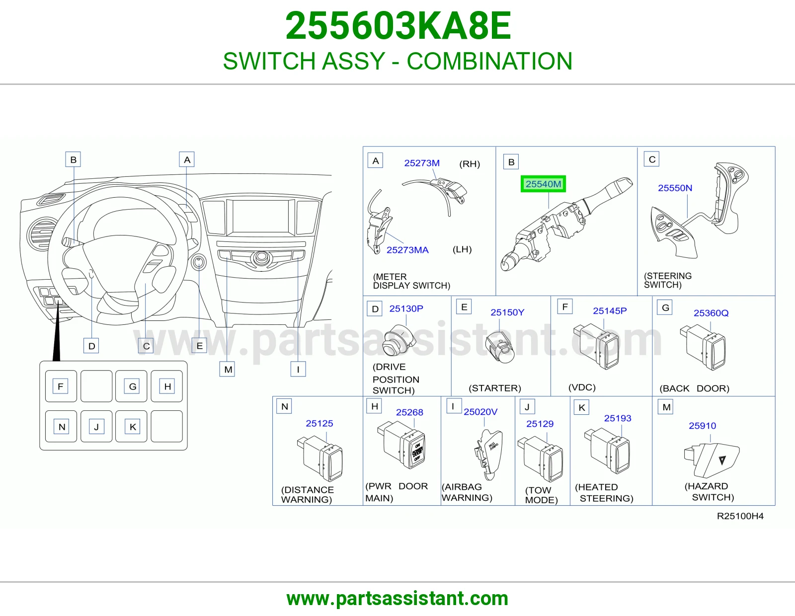 يد اسطب اشاره 255603KA8E