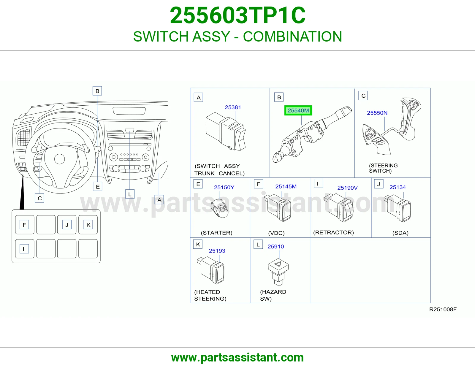 يد اسطب اشاره 255603TP1C
