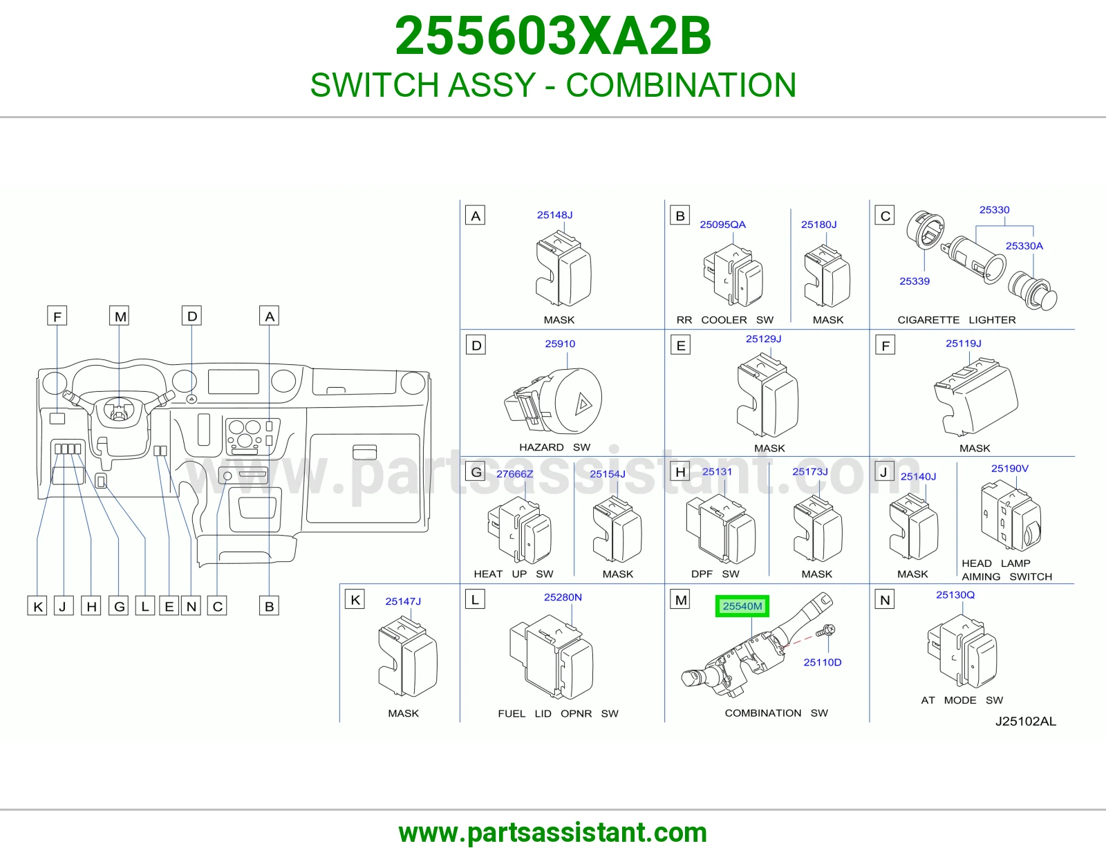 يد اسطب اشاره 255603XA2B