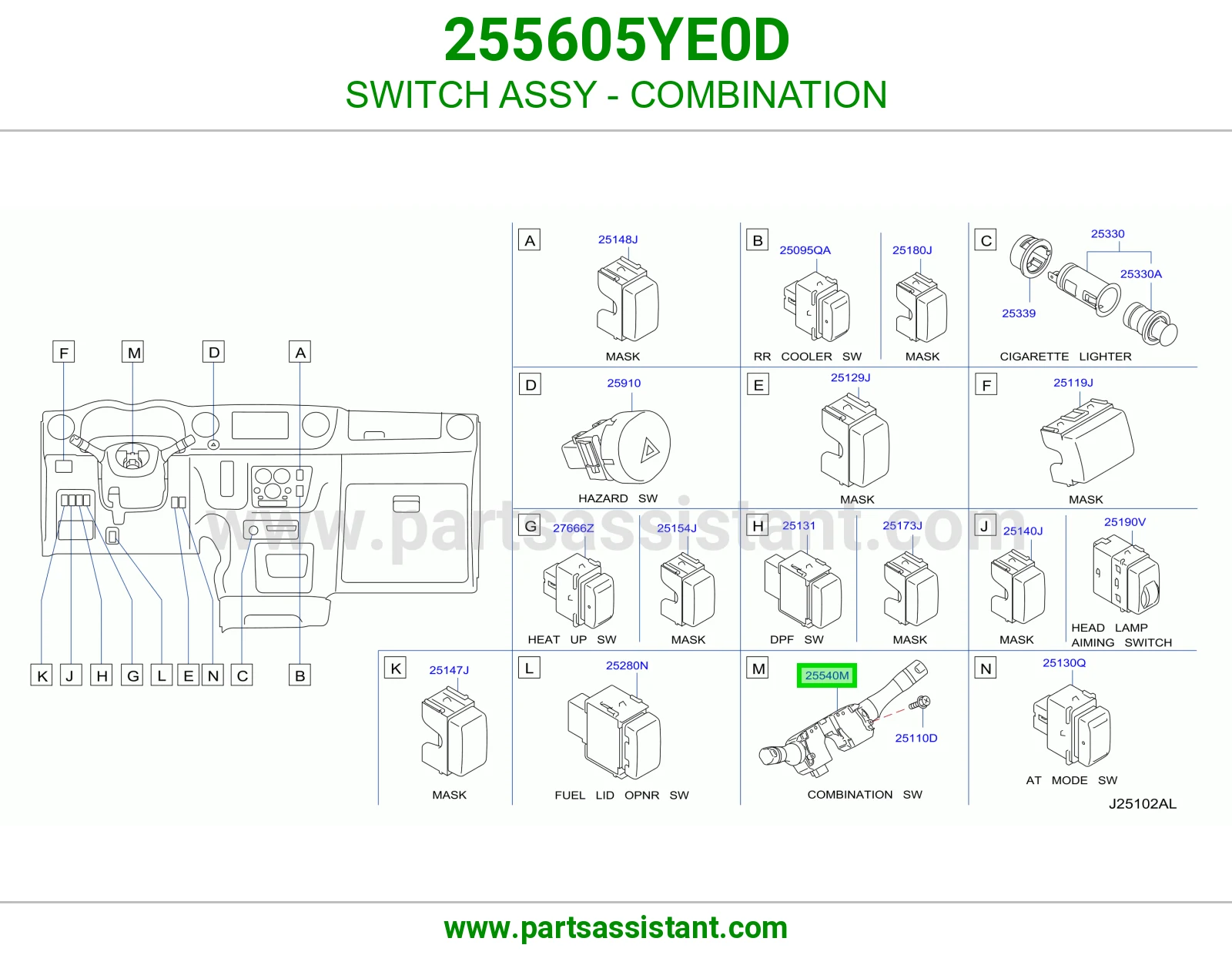 يد اسطب اشاره 255605YE0D
