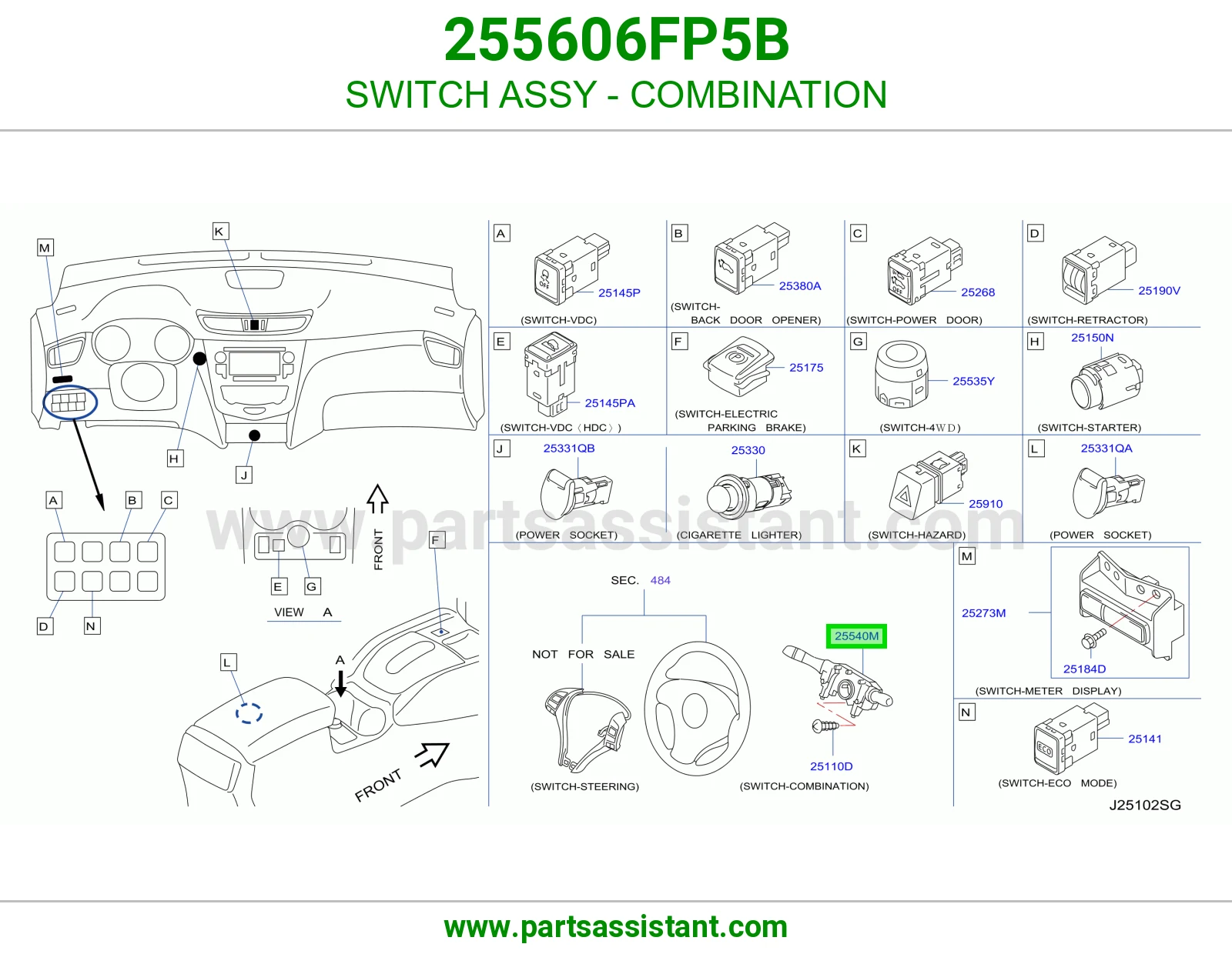 يد اسطب اشاره 255606FP5B