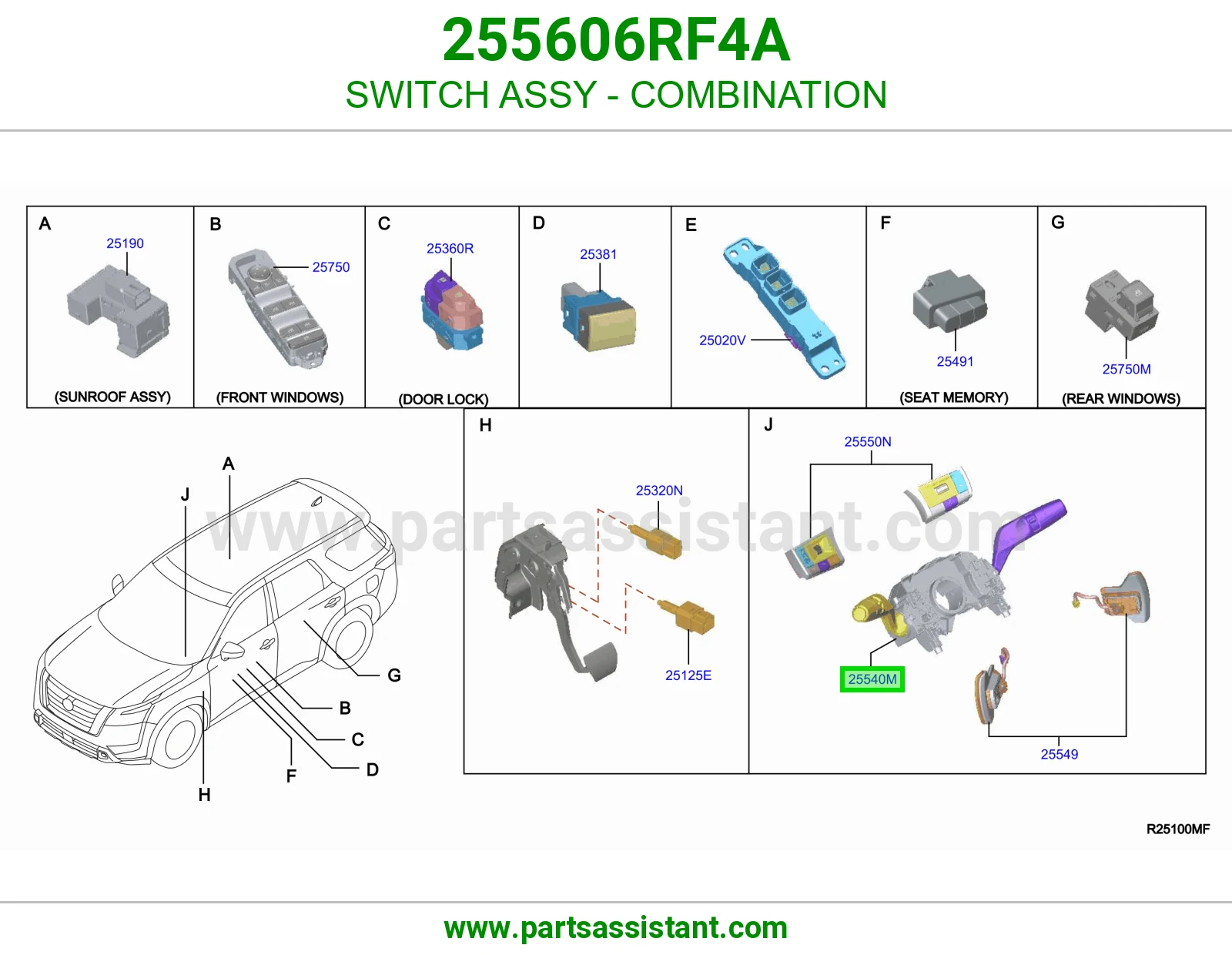 يد اسطب اشاره 255606RF4A