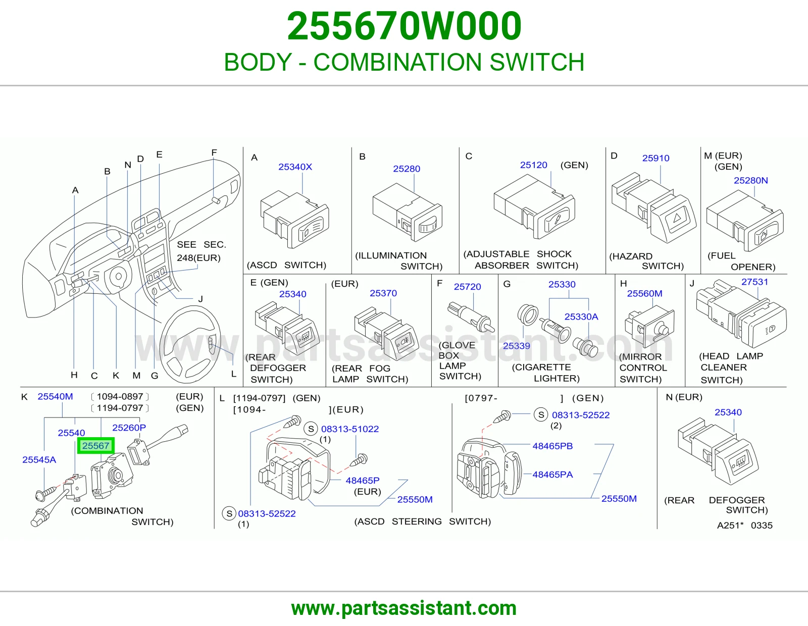 فحمه بوري 255670W000
