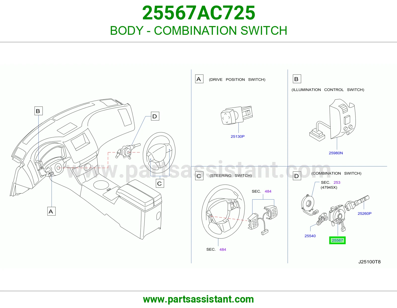 فحمه بوري 25567AC725