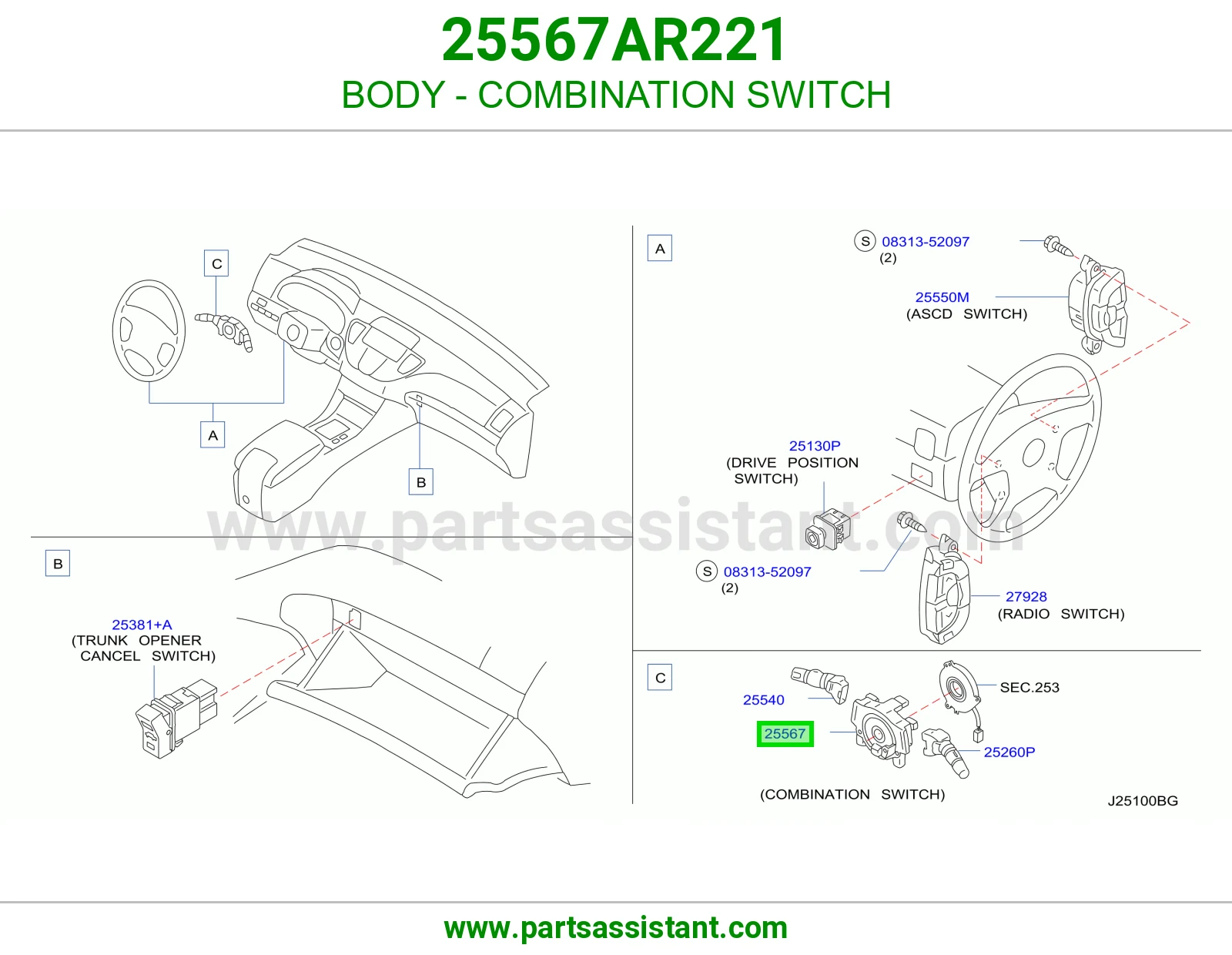 فحمه بوري 25567AR221