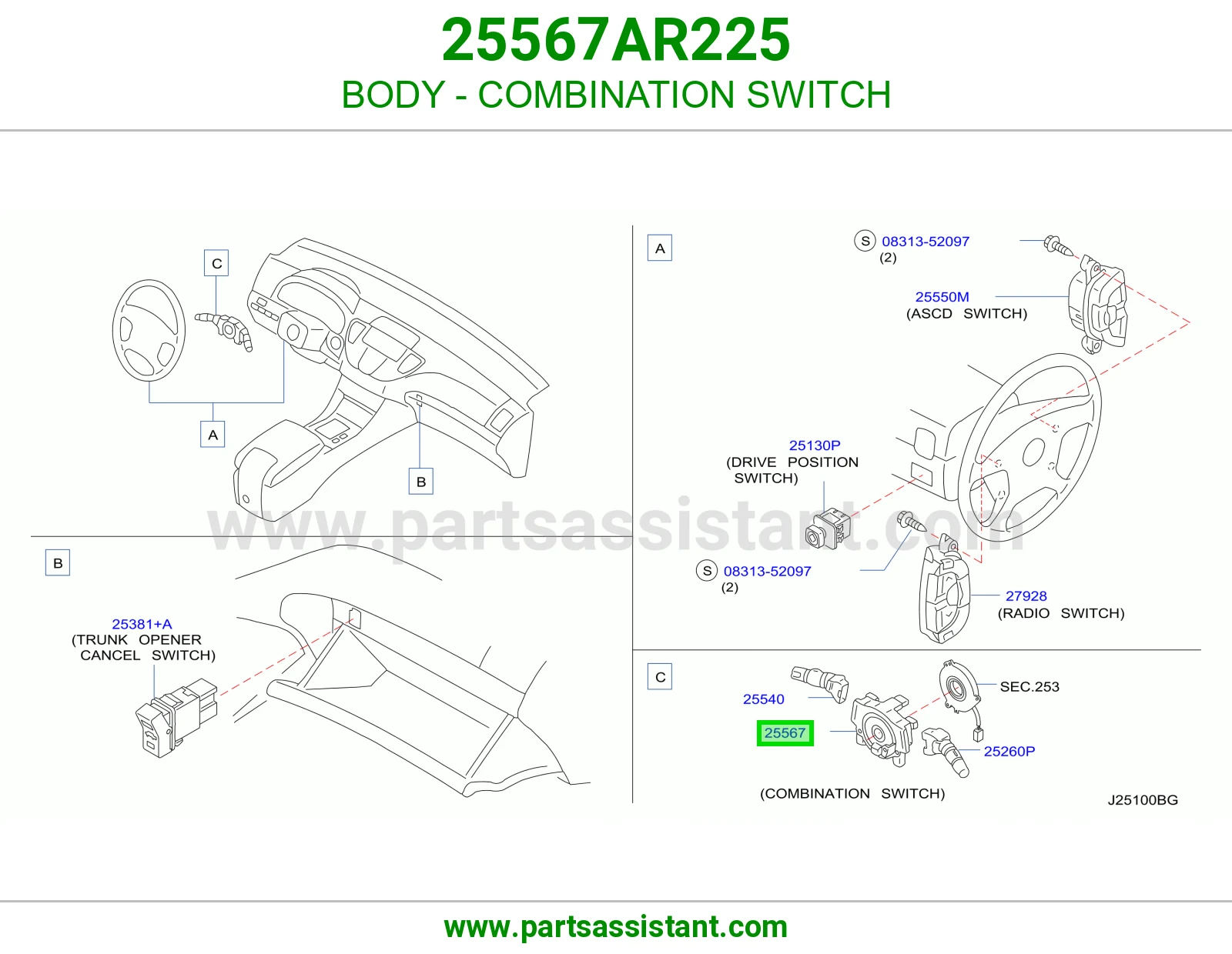 فحمه بوري 25567AR225