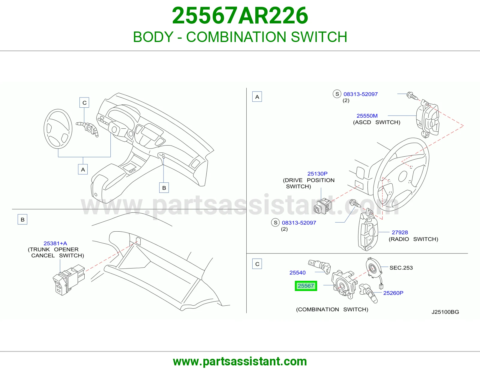 فحمه بوري 25567AR226