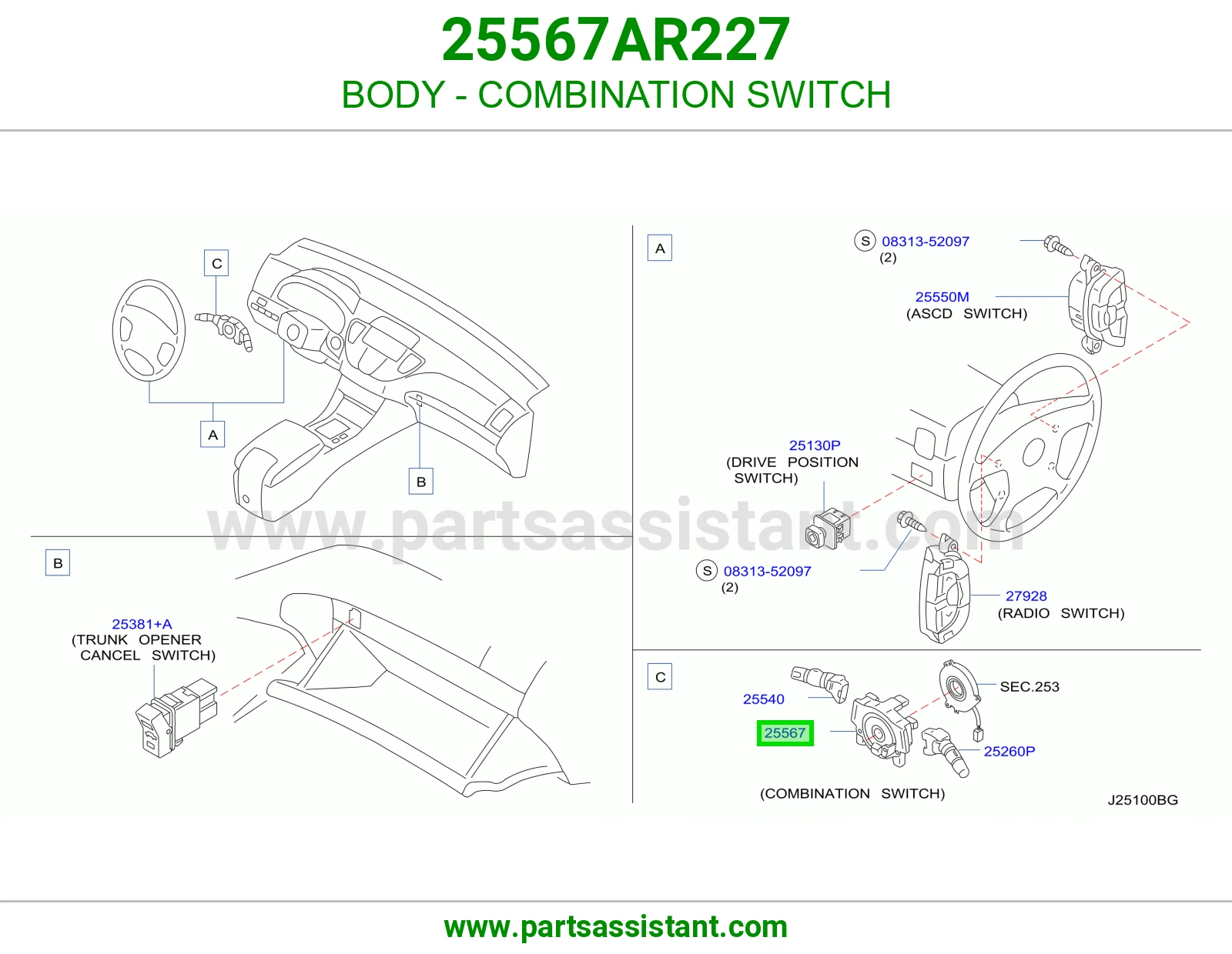 فحمه بوري 25567AR227