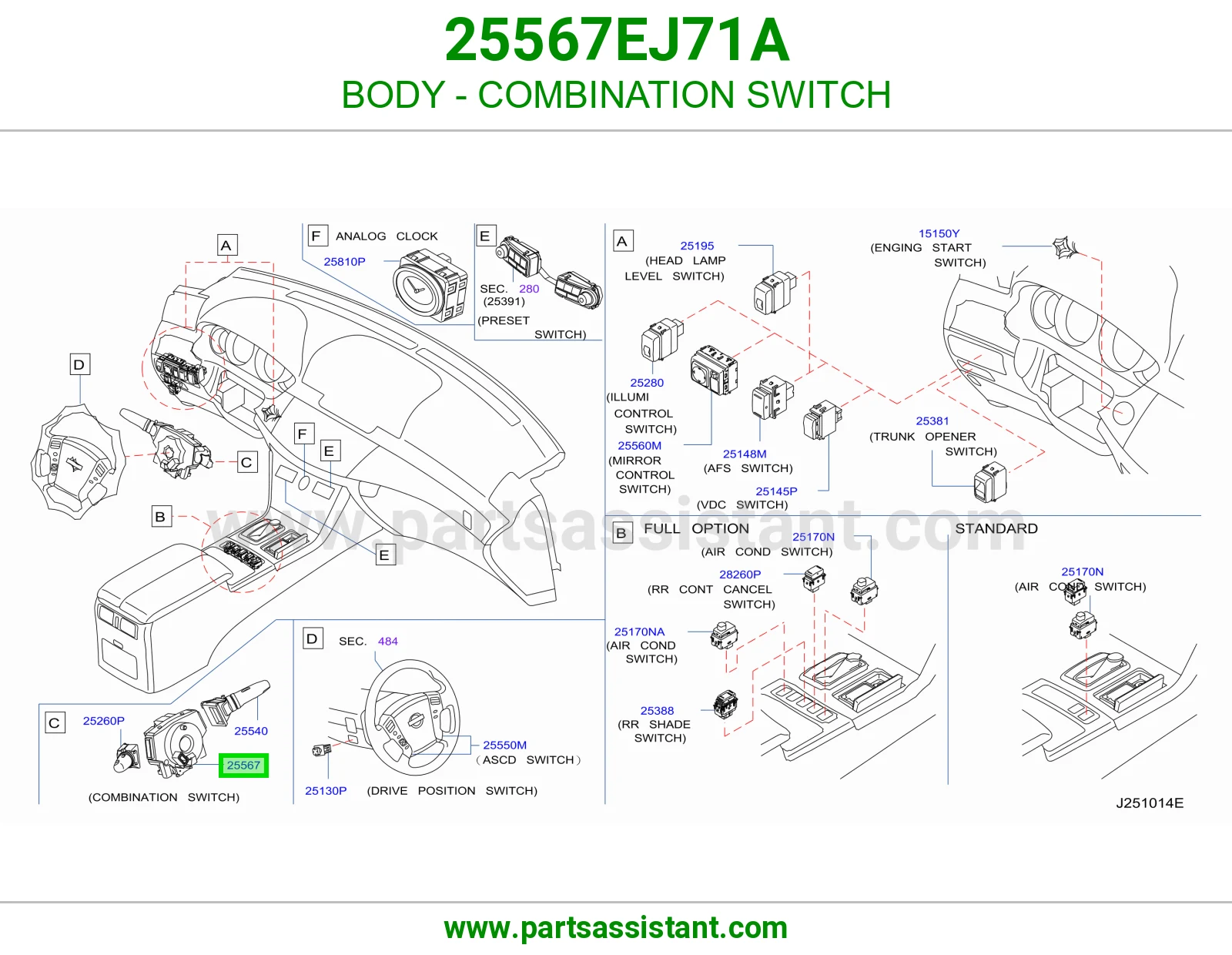 فحمه بوري 25567EJ71A
