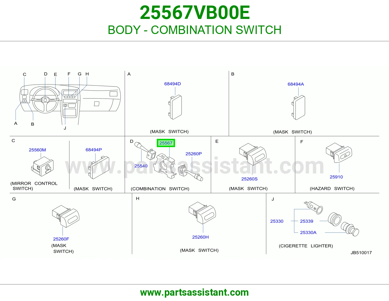 فحمه بوري 25567VB00E
