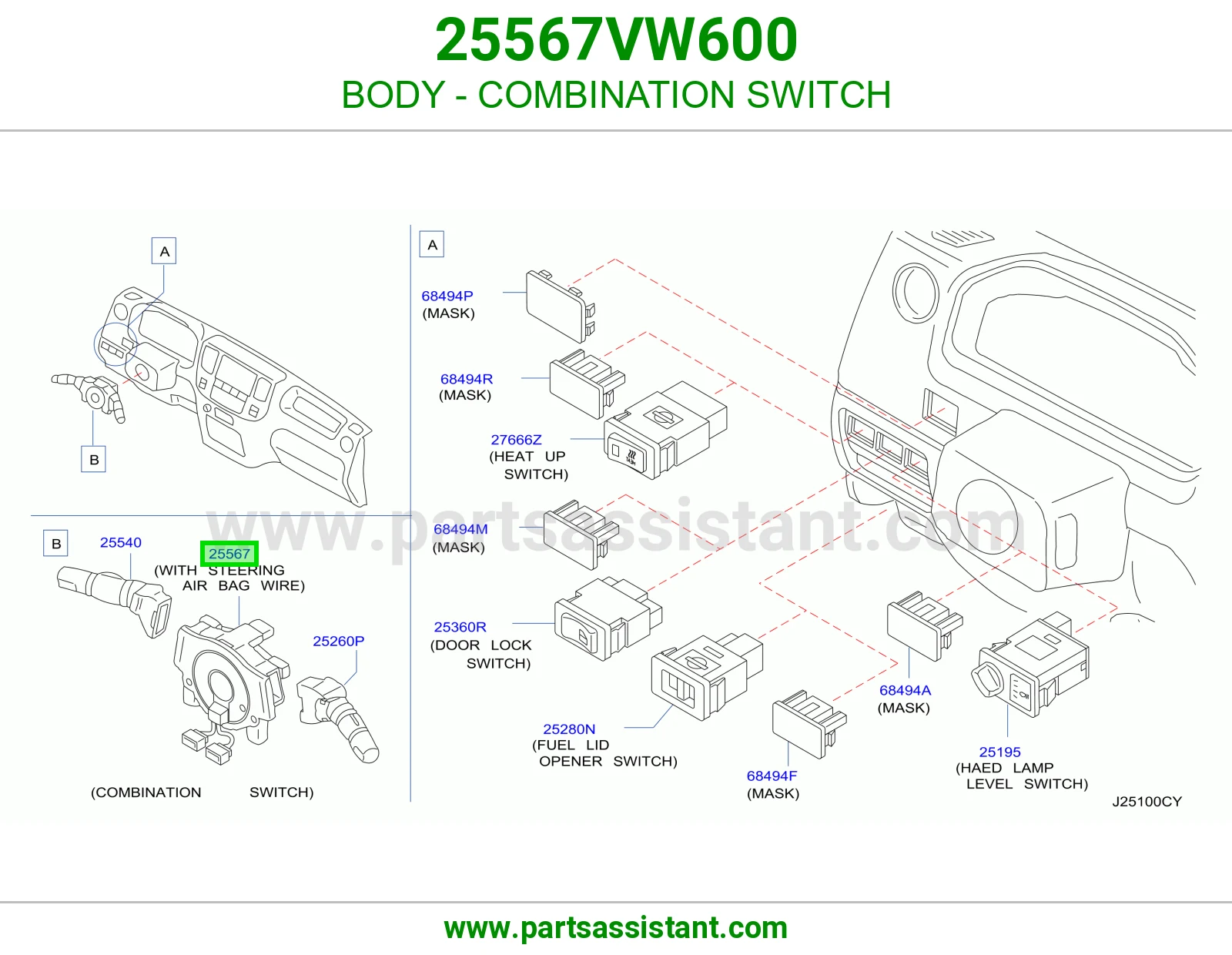 فحمه بوري 25567VW600