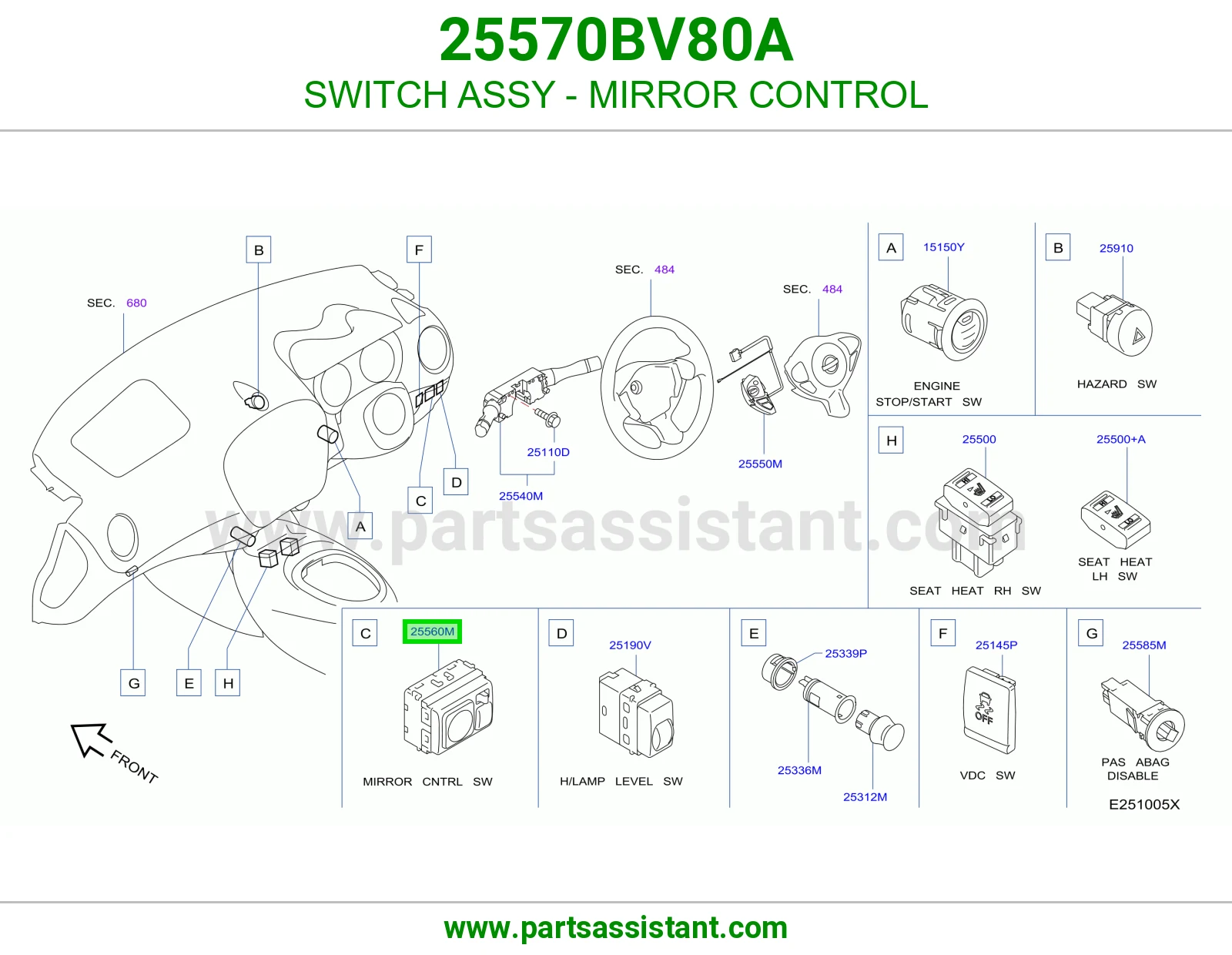 سويتش مرايات 25570BV80A
