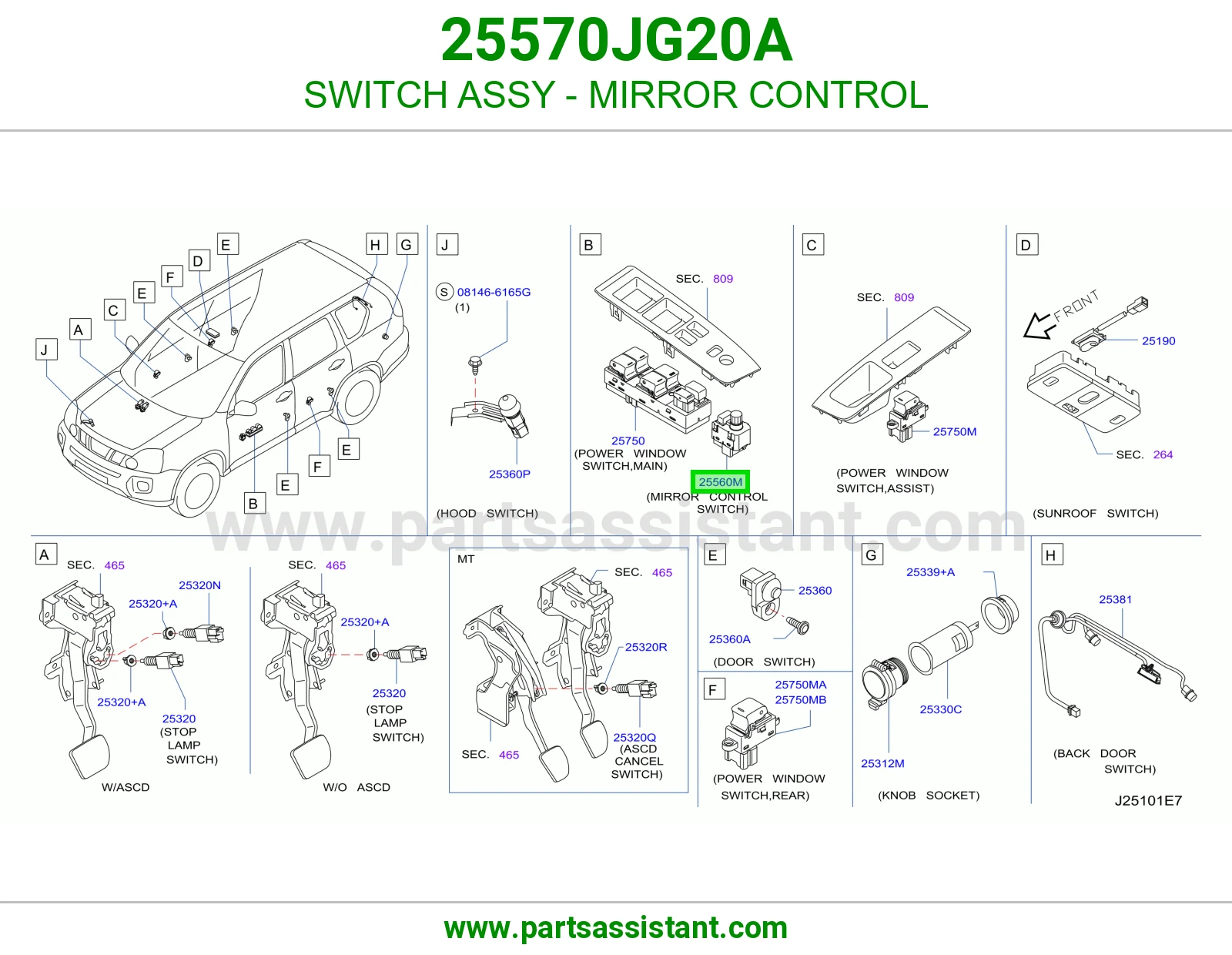 سويتش مرايات 25570JG20A