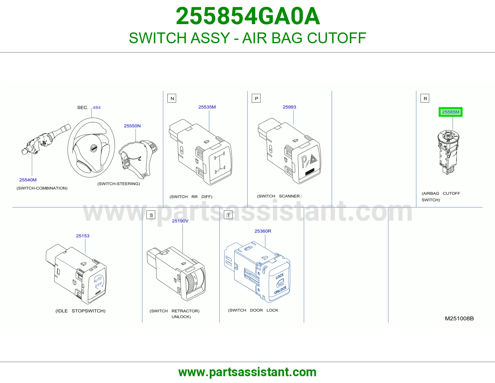 سويتش فصل الايرباق كامل 255854GA0A