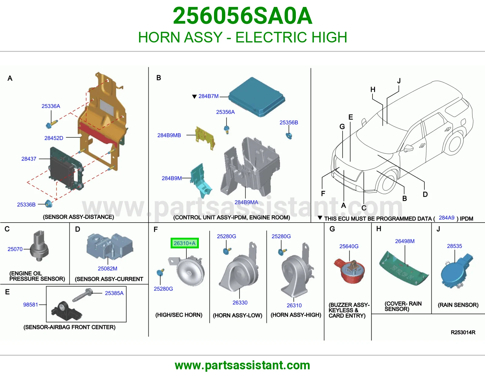 بوري عالي 256056SA0A