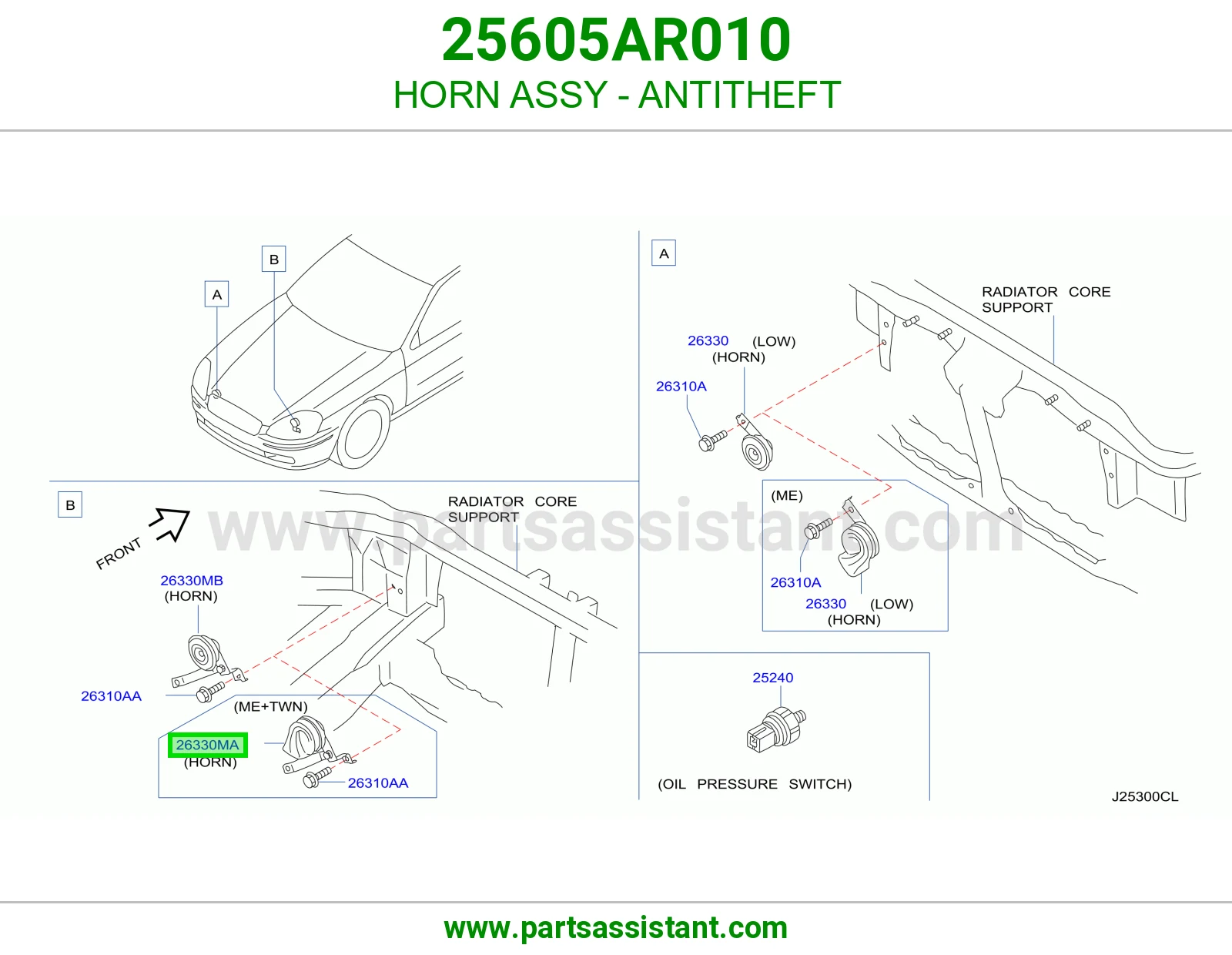 بوري مانع سرقة كامل 25605AR010
