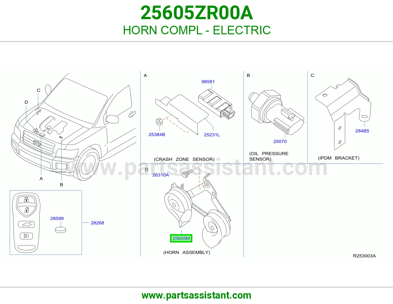 بوري 25605ZR00A