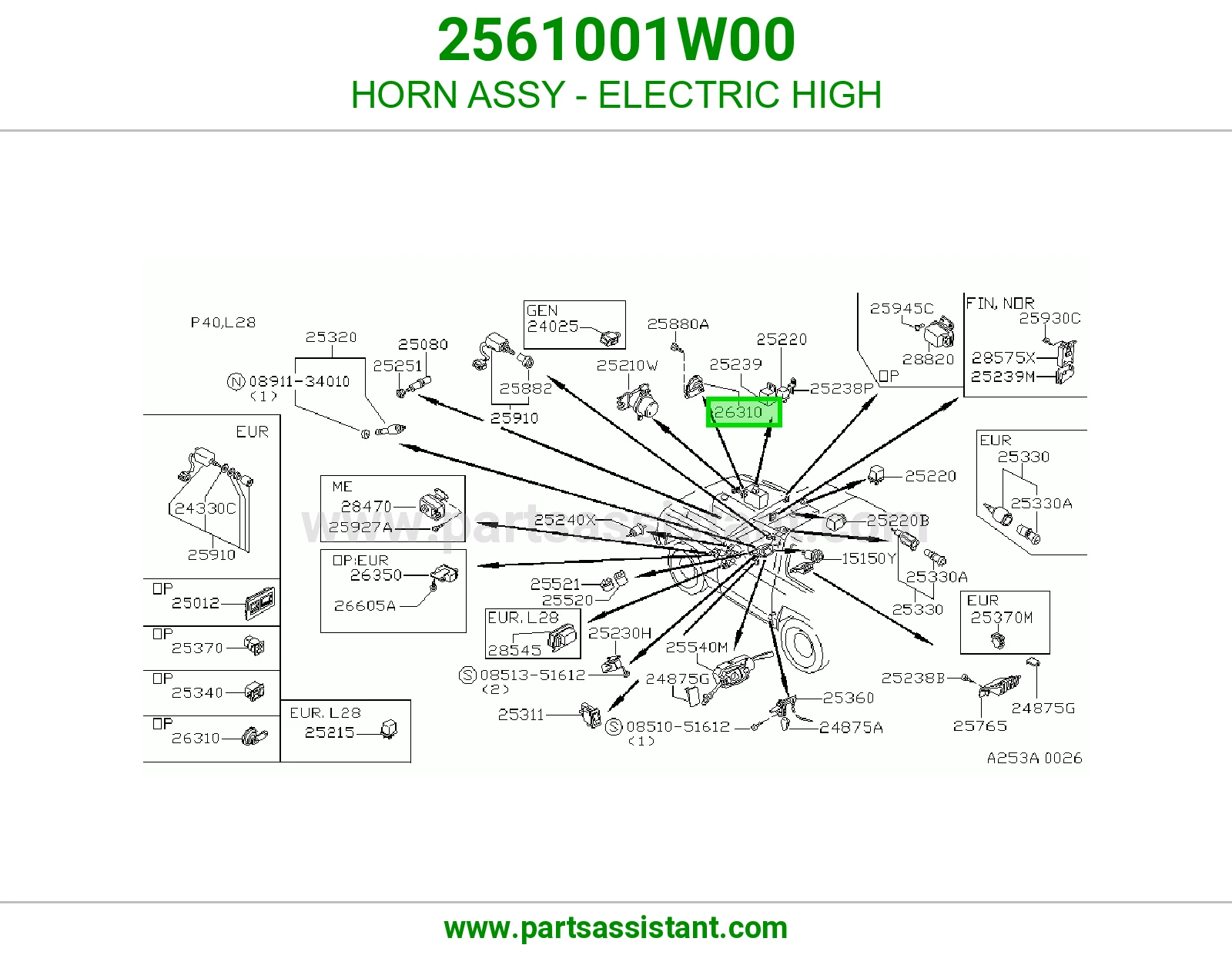 بوري عالي 2561001W00