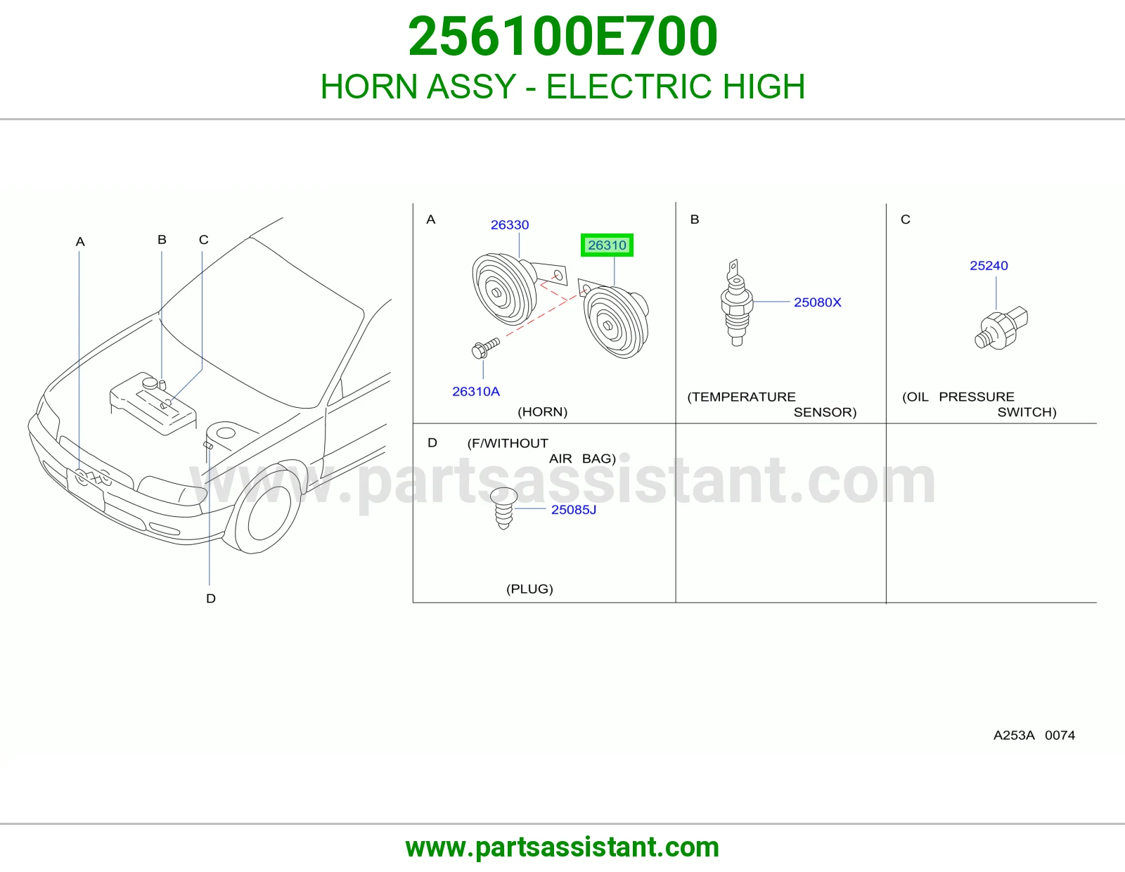 HORN ASSY - ELECTRIC HIGH 256100E700