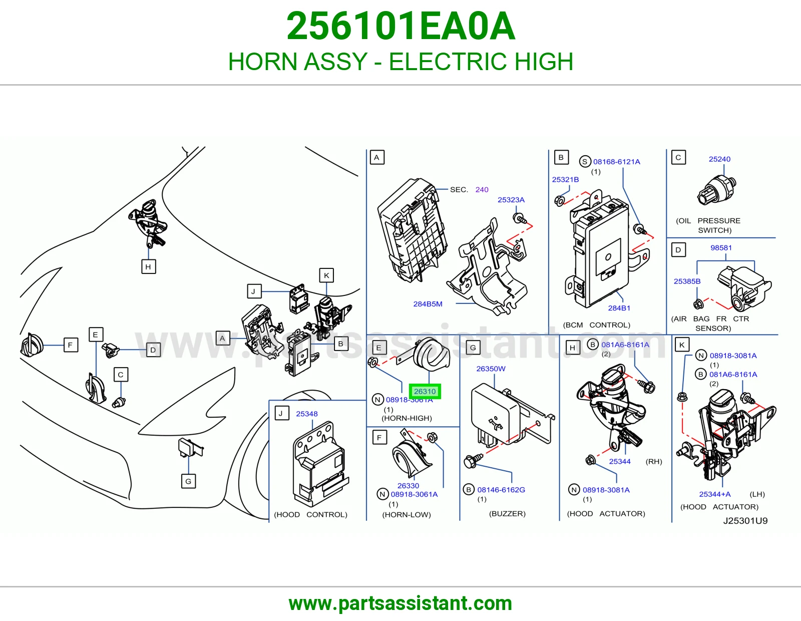 بوري عالي 256101EA0A
