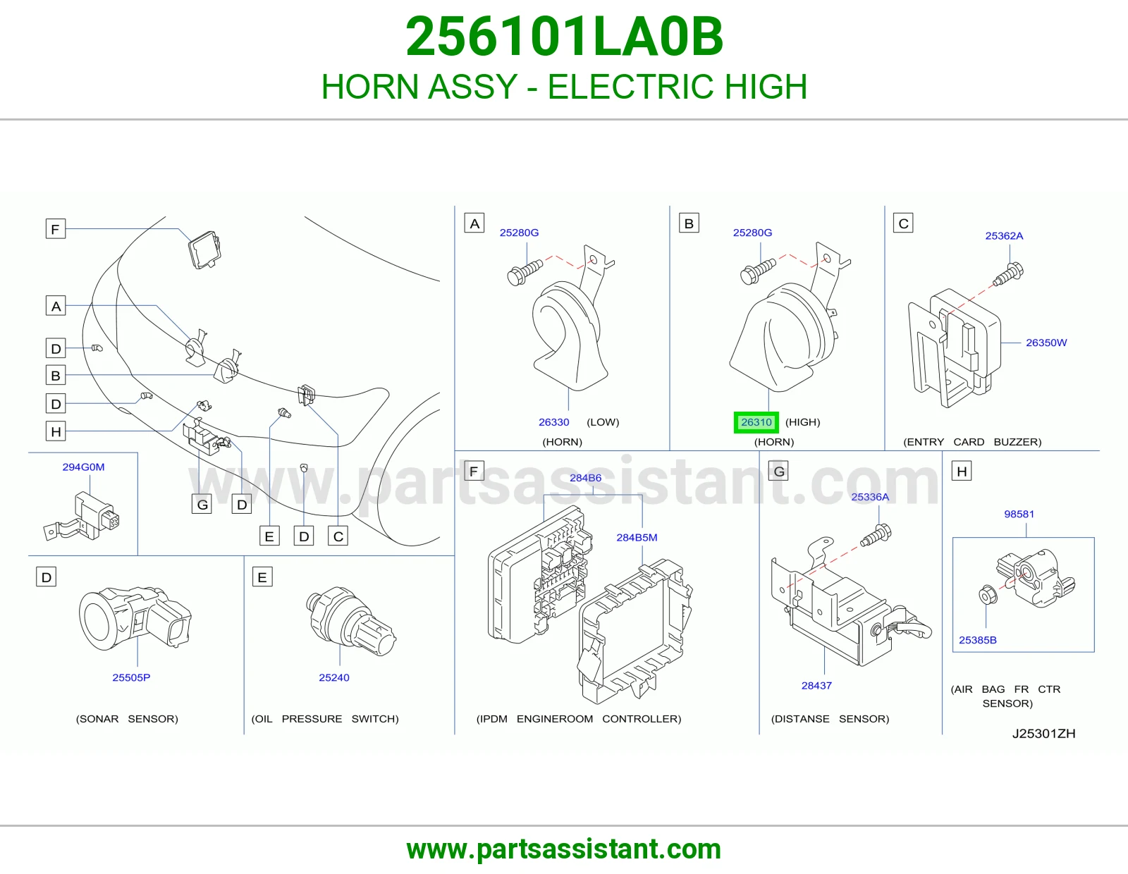 بوري عالي 256101LA0B