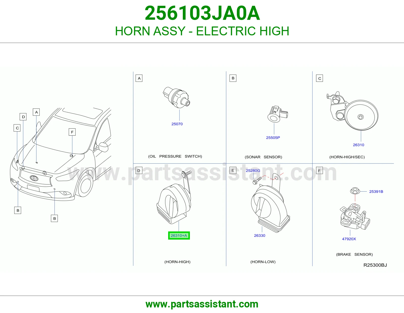 بوري عالي 256103JA0A