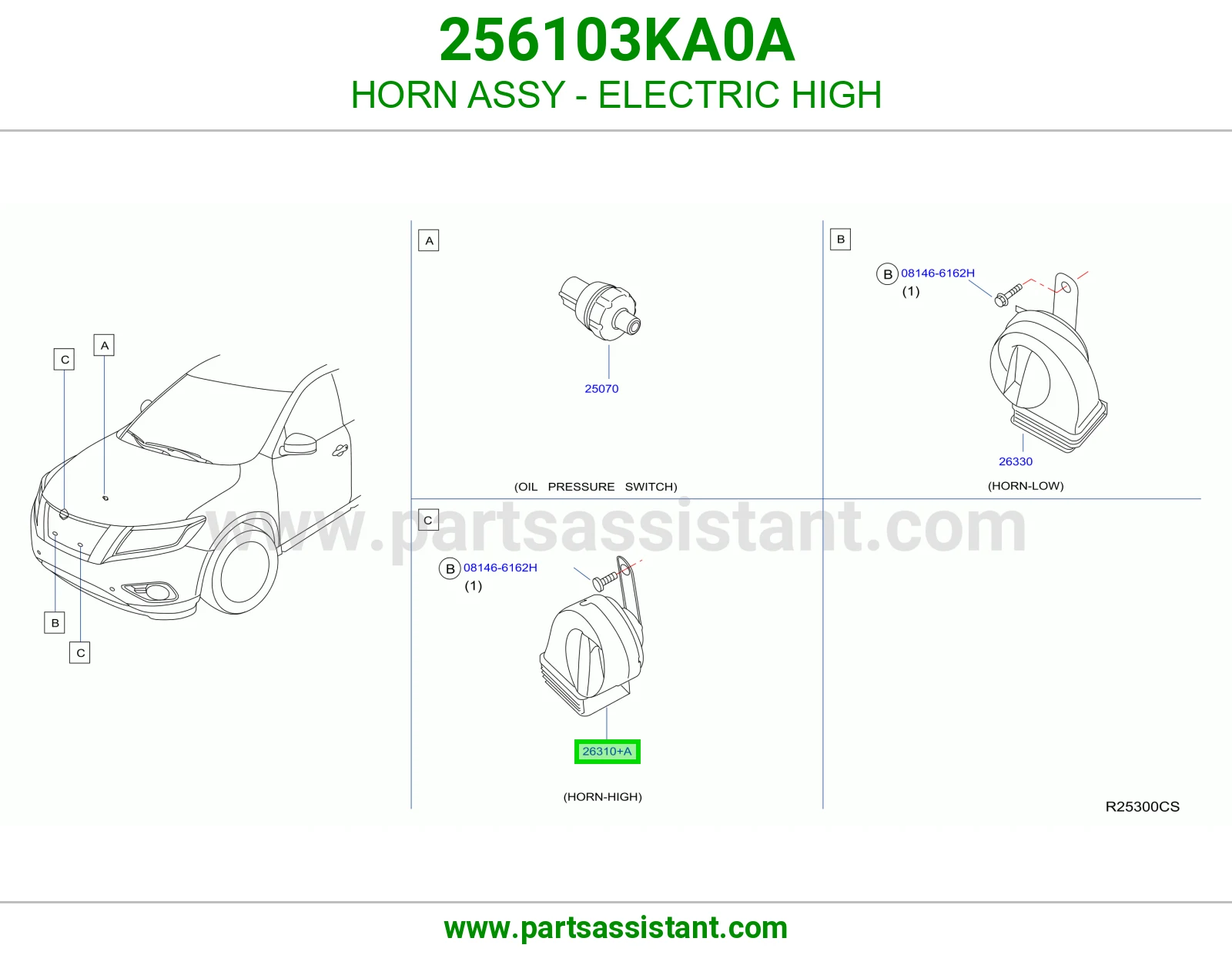بوري عالي 256103KA0A