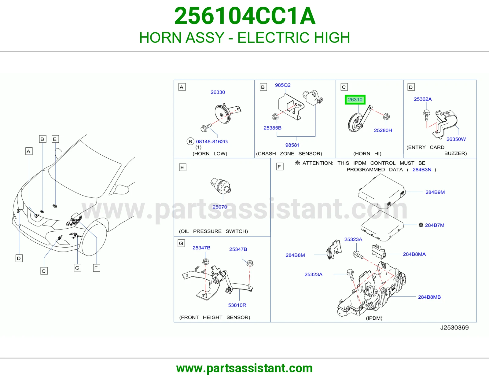 بوري عالي 256104CC1A